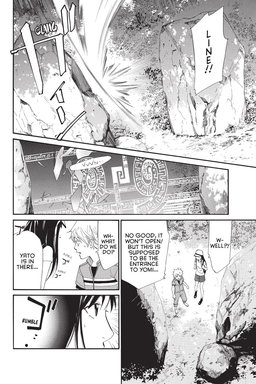 Read Noragami EN Manga Online