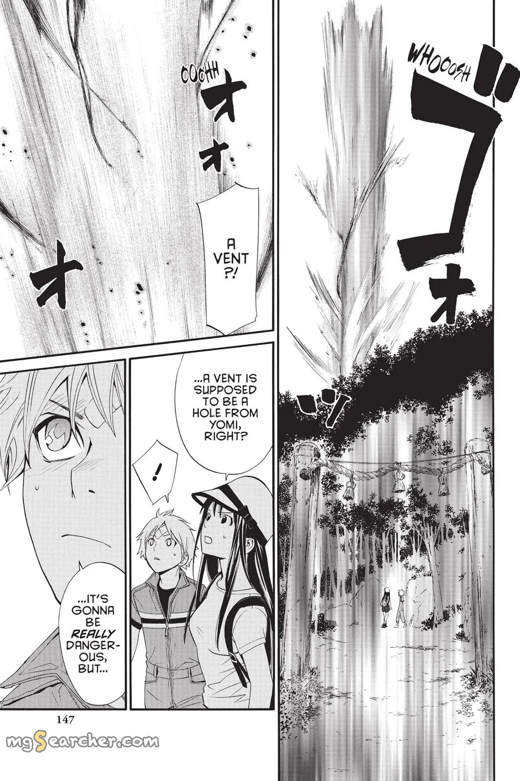 Read Noragami EN Manga Online