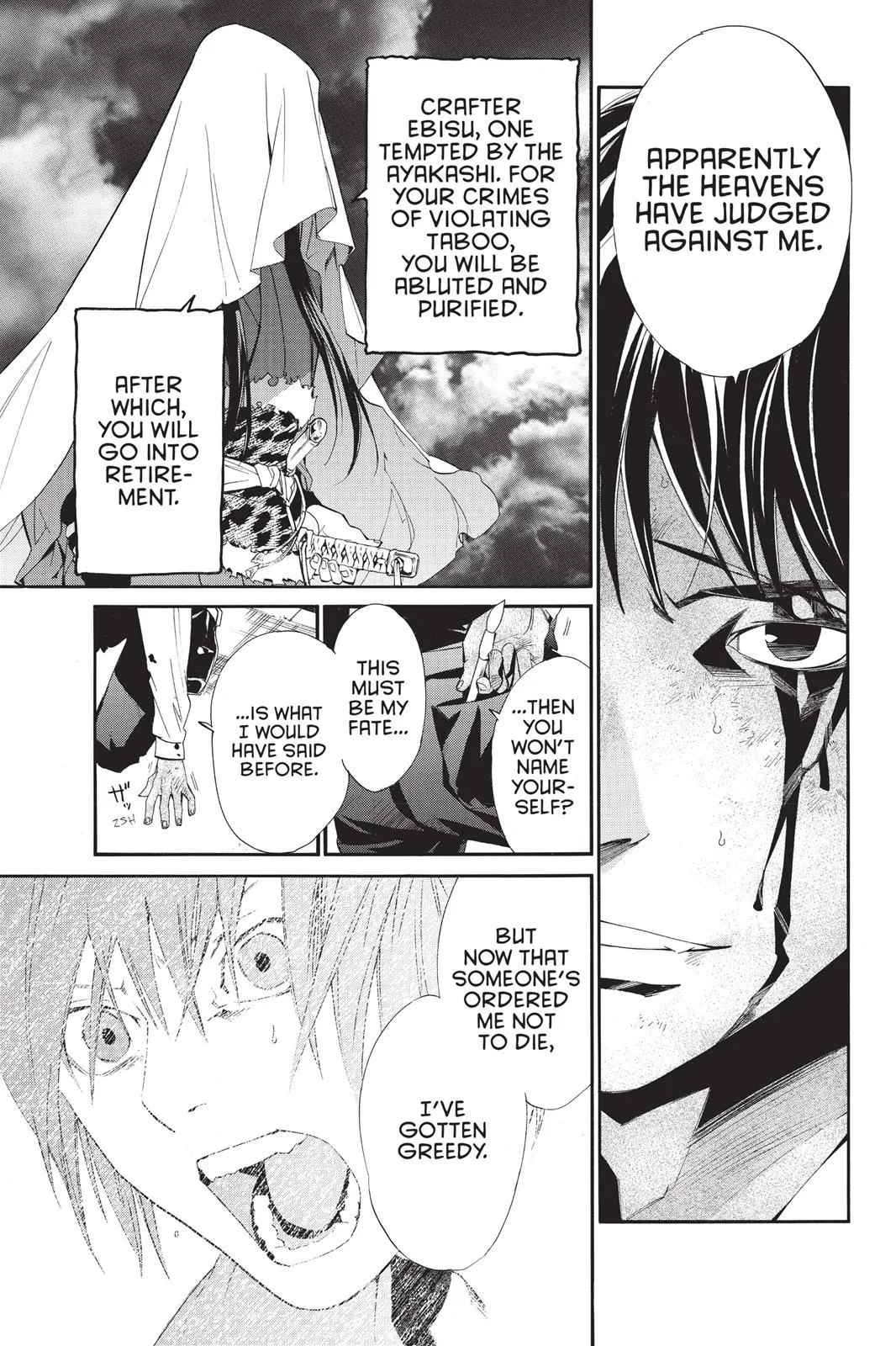 Read Noragami EN Manga Online