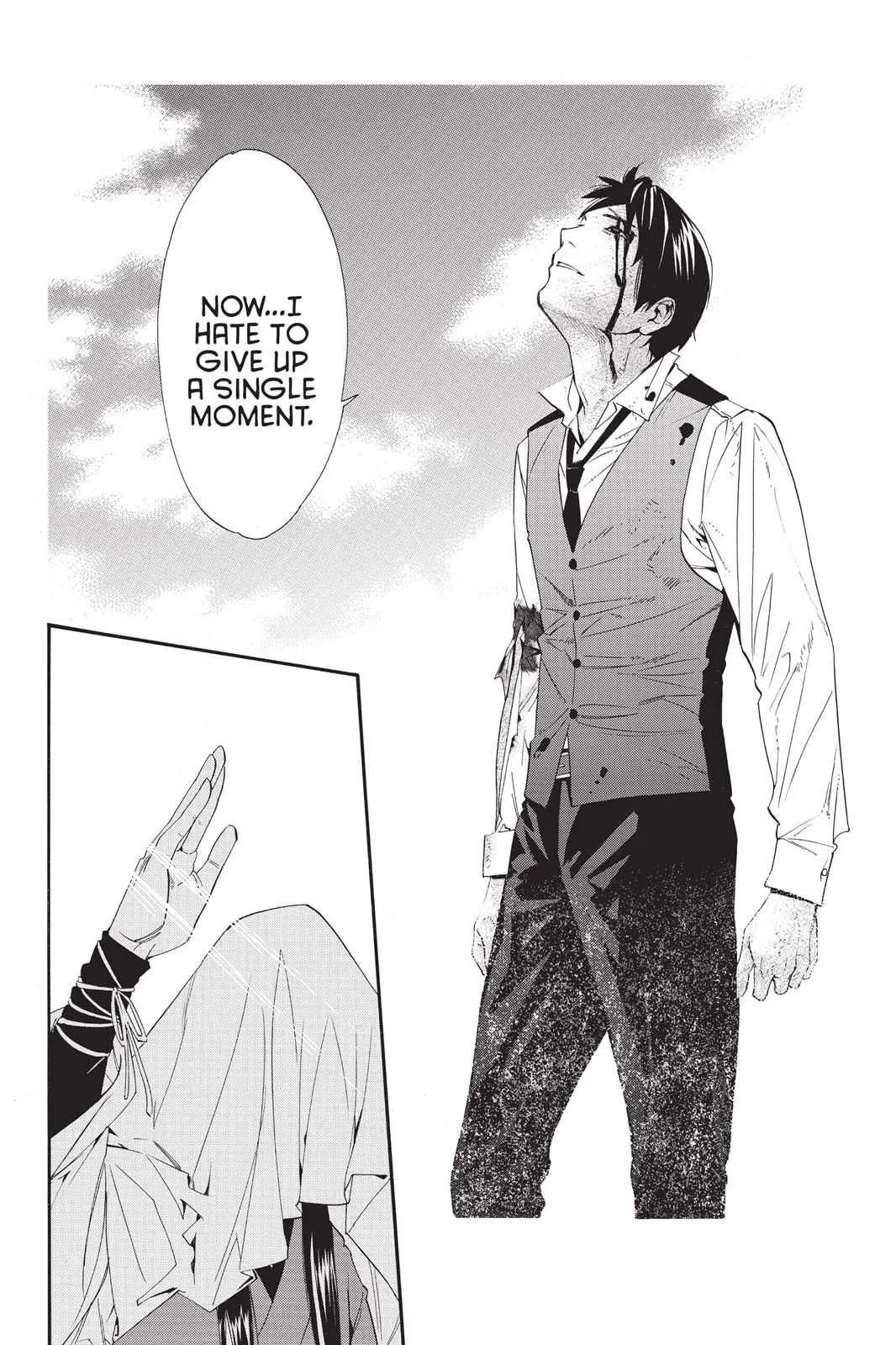Read Noragami EN Manga Online