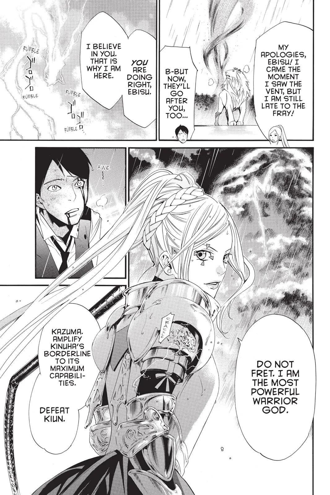 Read Noragami EN Manga Online