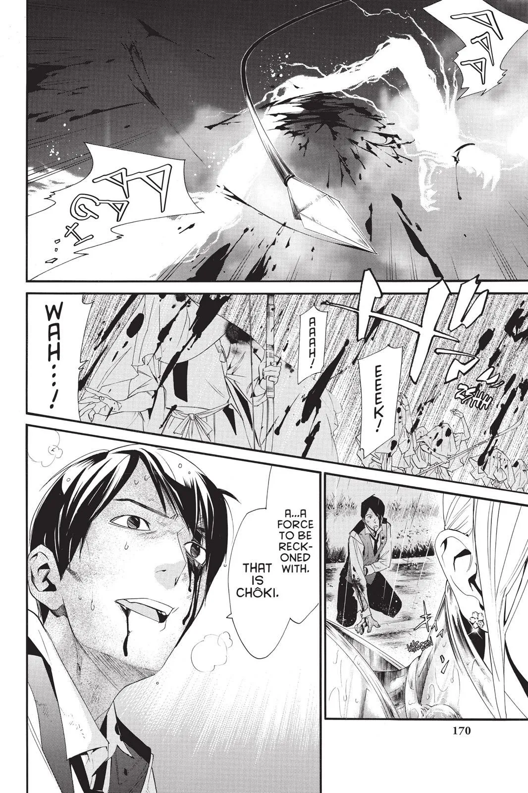 Read Noragami EN Manga Online