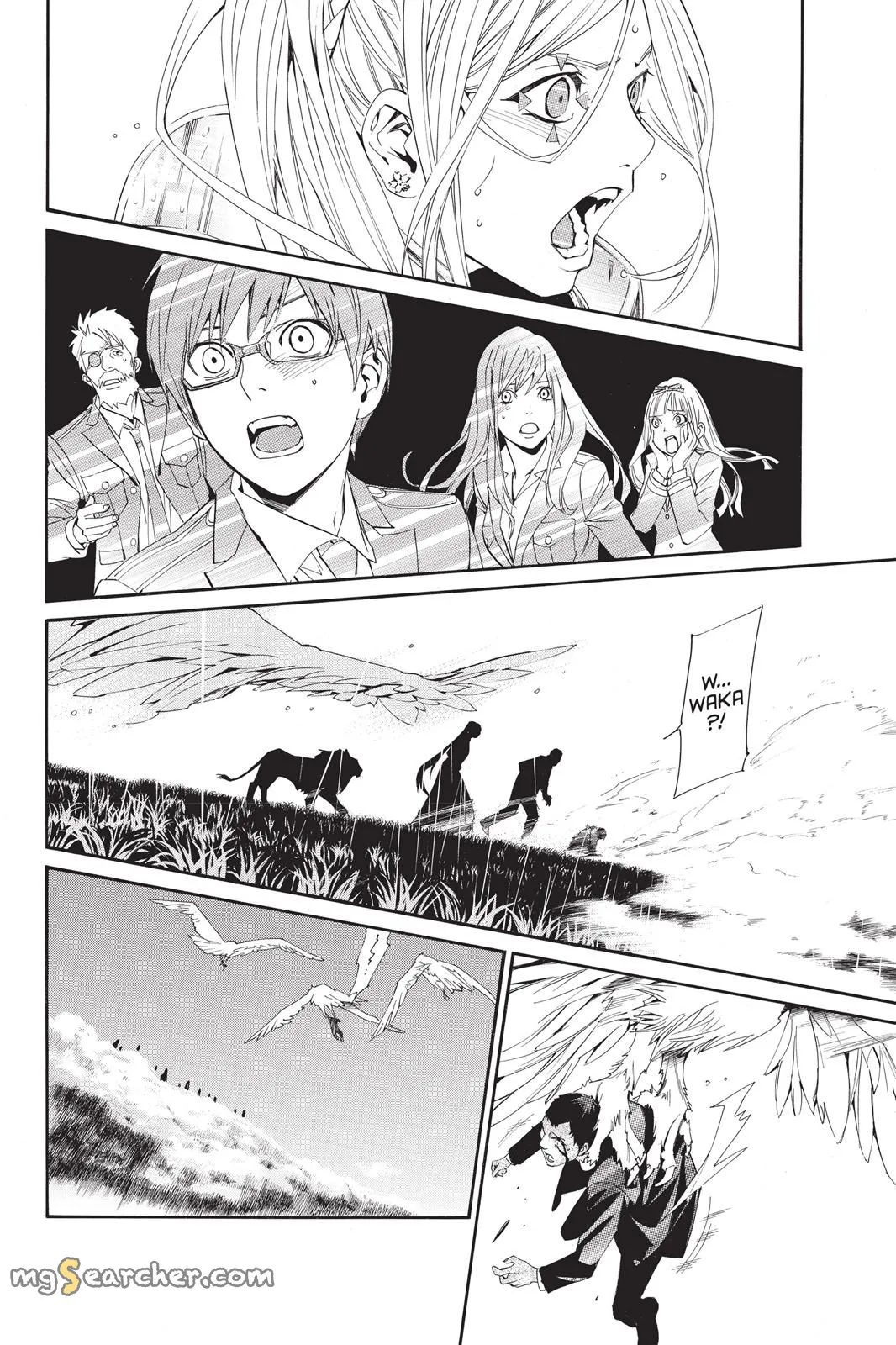 Read Noragami EN Manga Online