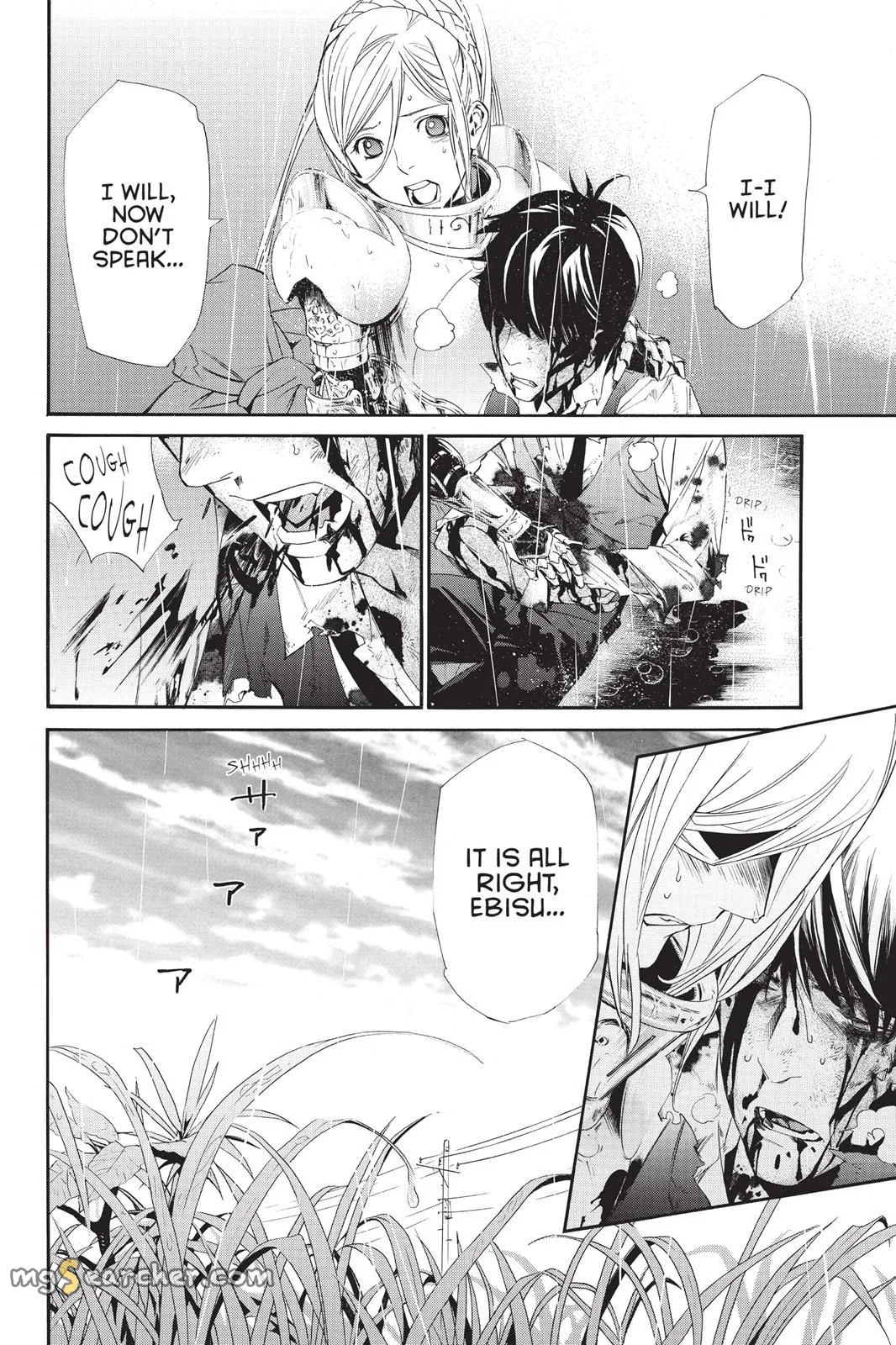 Read Noragami EN Manga Online