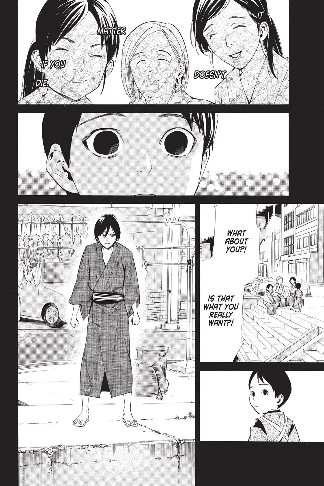 Read Noragami EN Manga Online