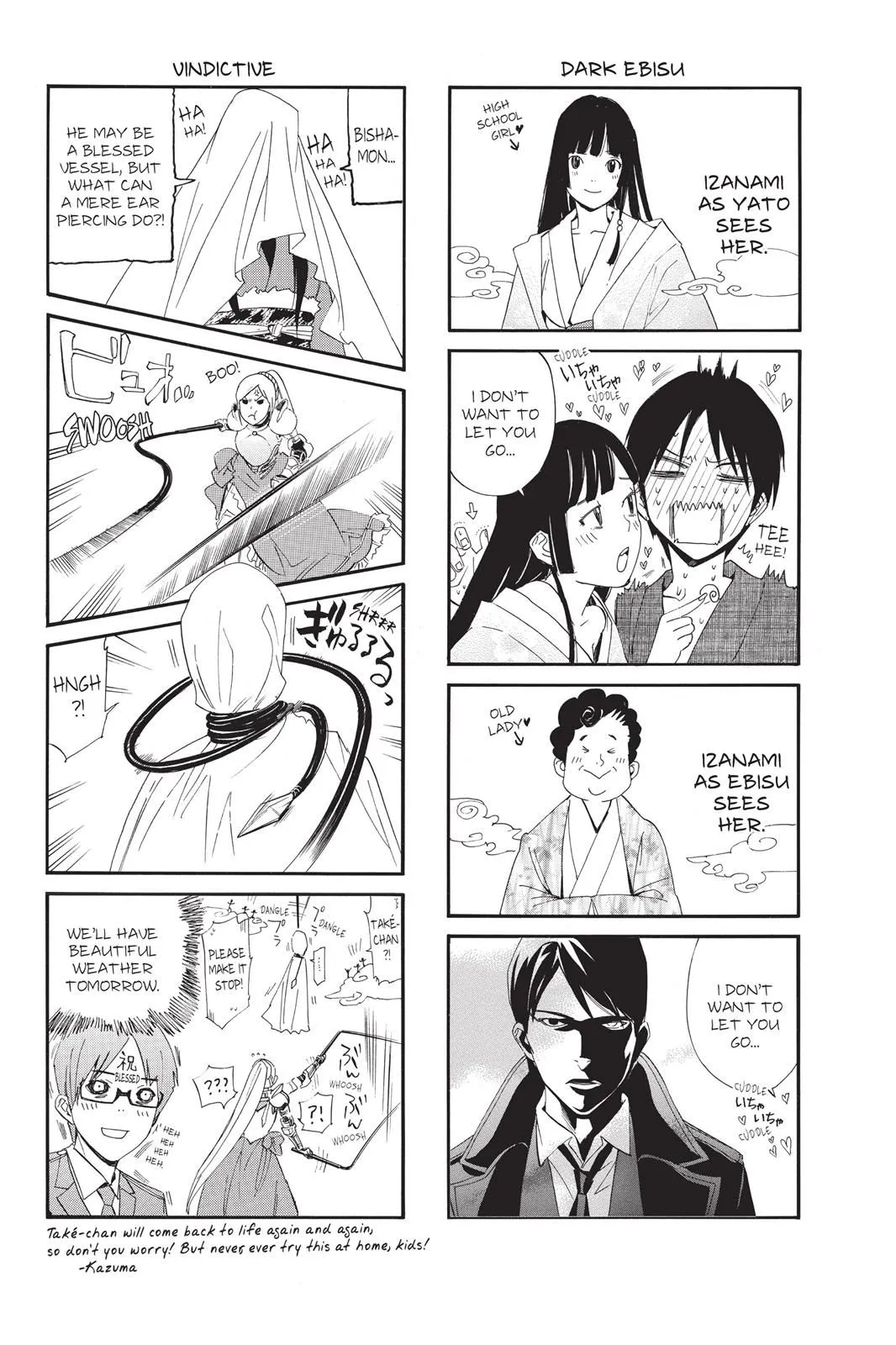 Read Noragami EN Manga Online