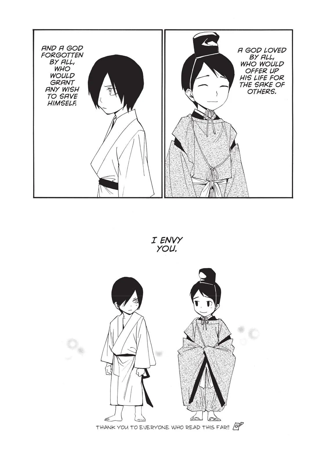 Read Noragami EN Manga Online