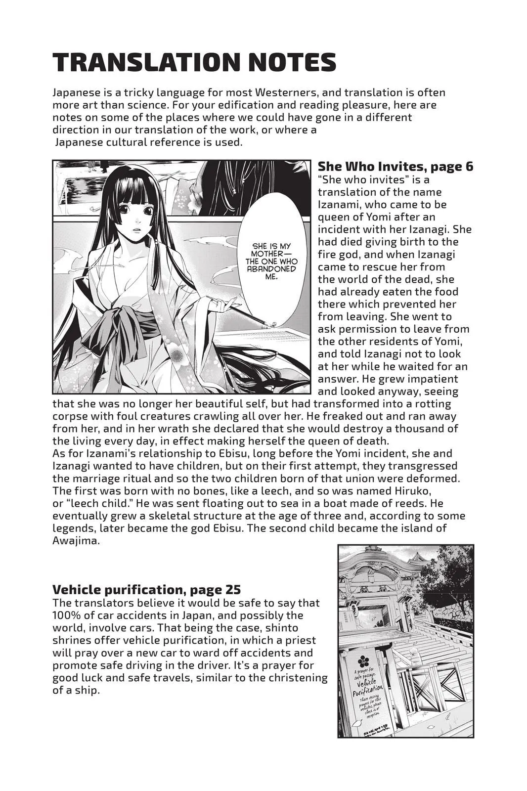 Read Noragami EN Manga Online