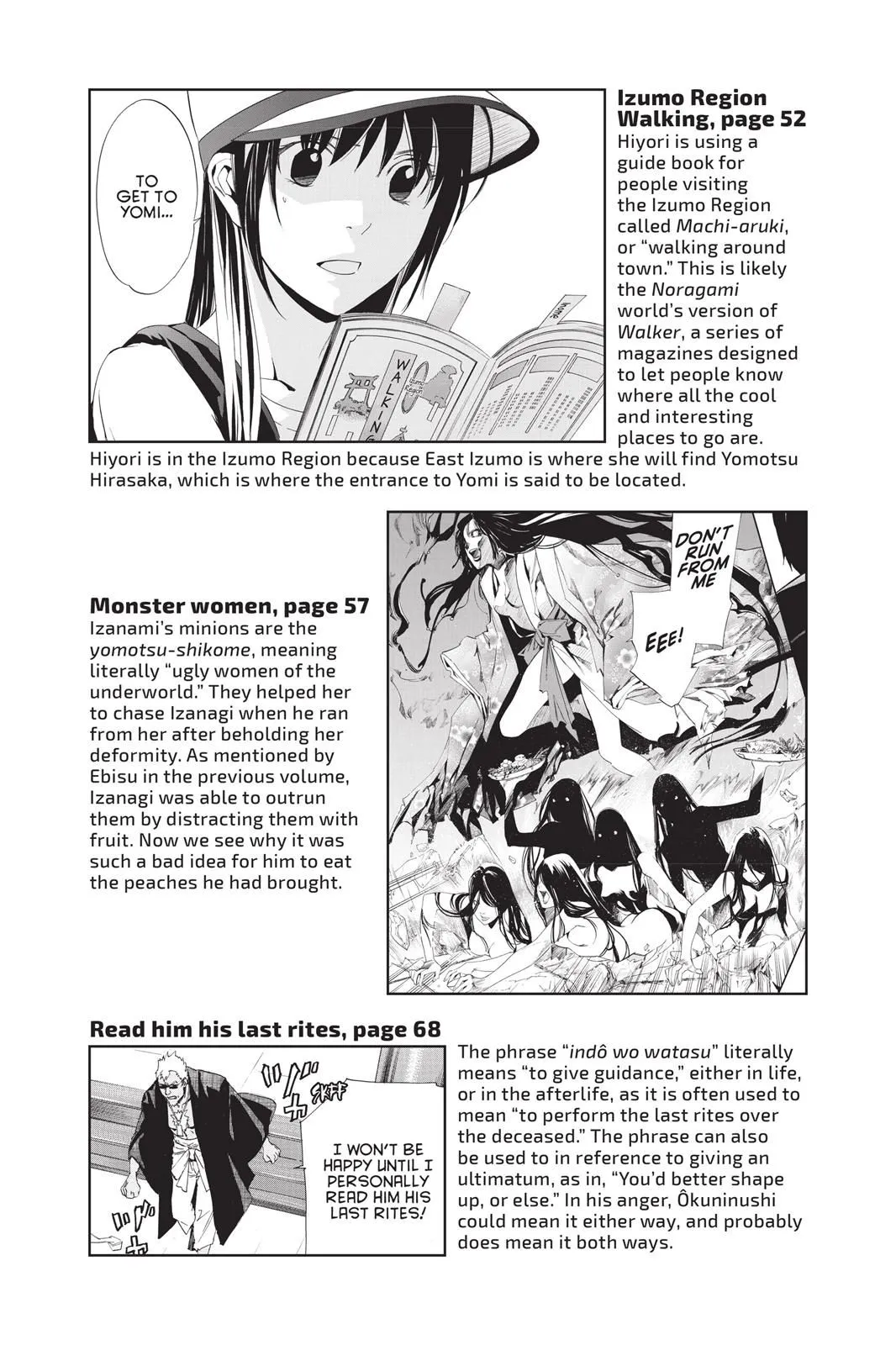 Read Noragami EN Manga Online