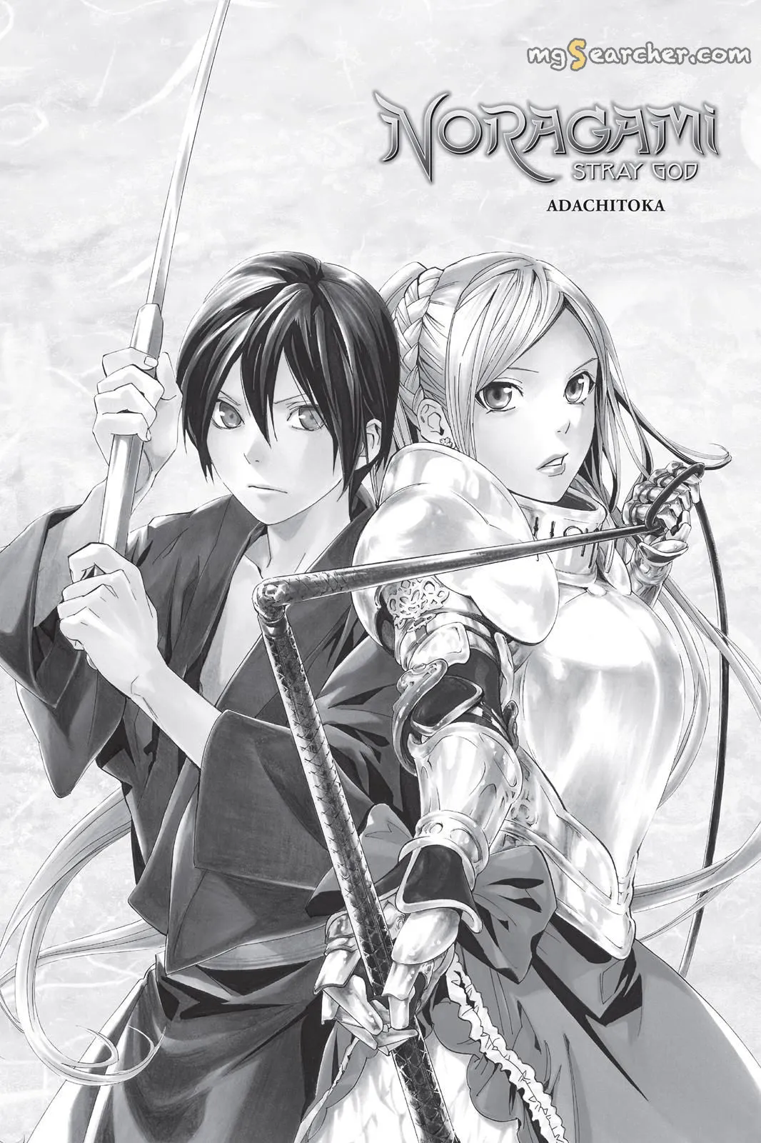 Read Noragami EN Manga Online
