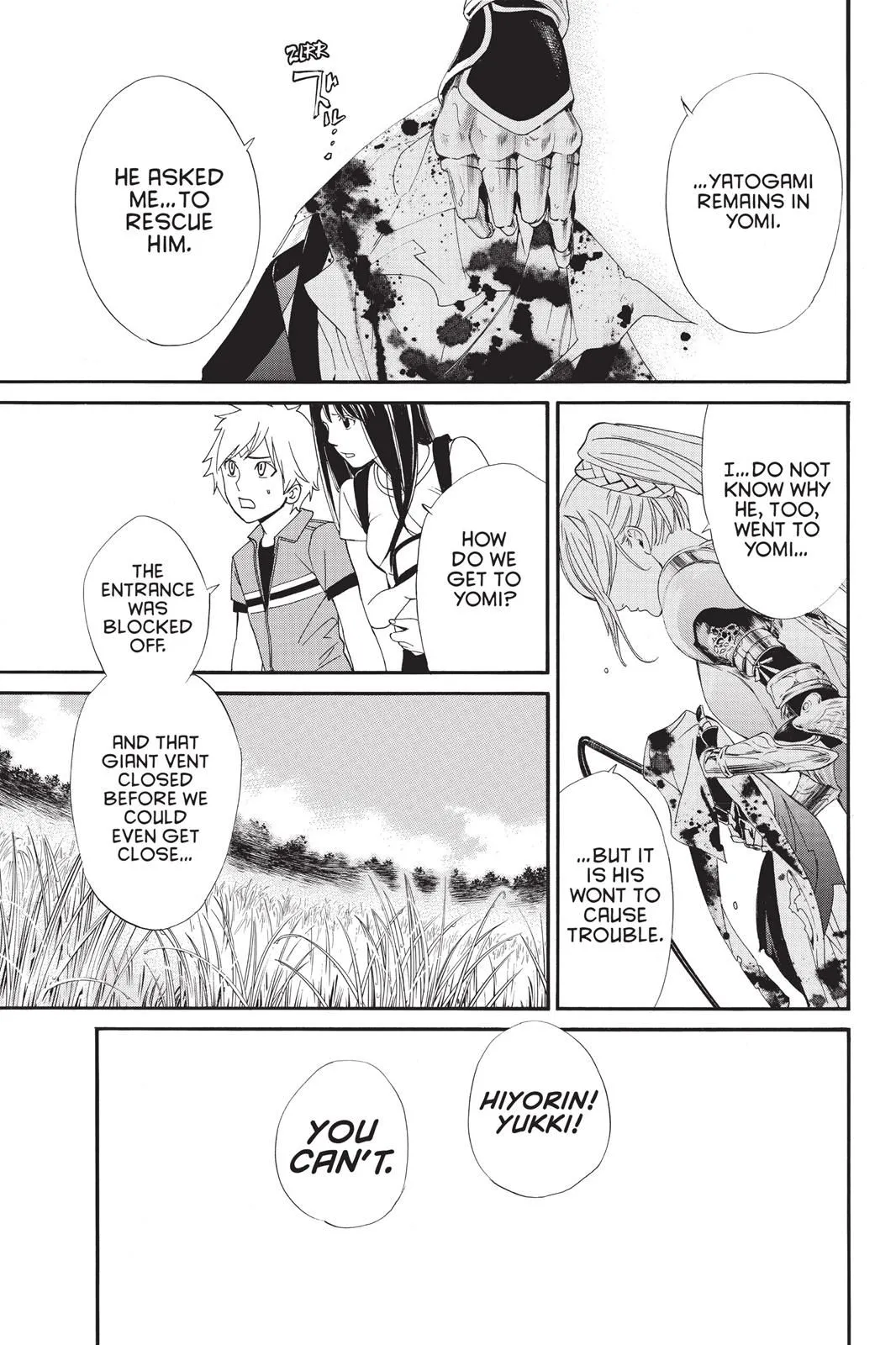 Read Noragami EN Manga Online