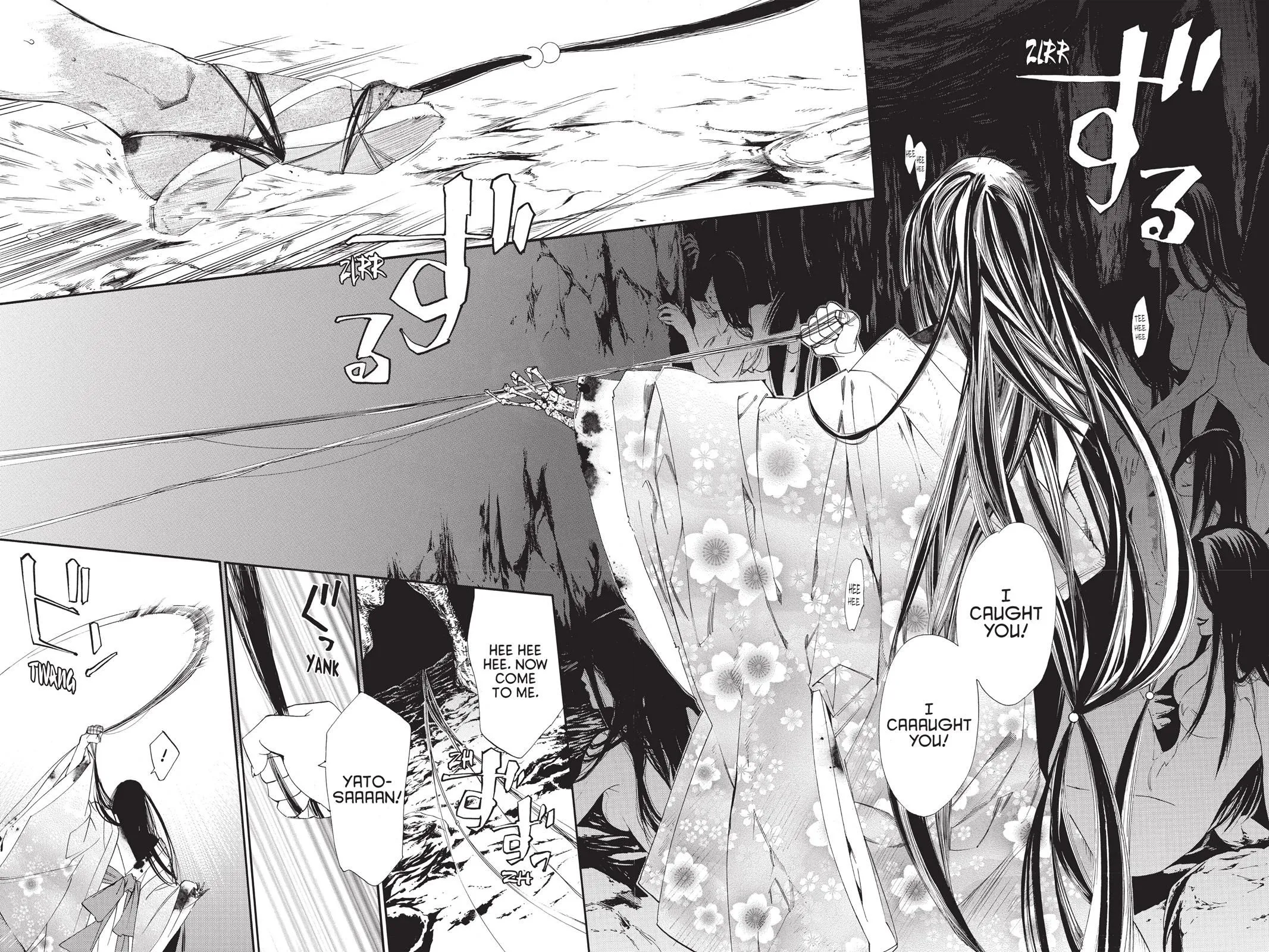 Read Noragami EN Manga Online