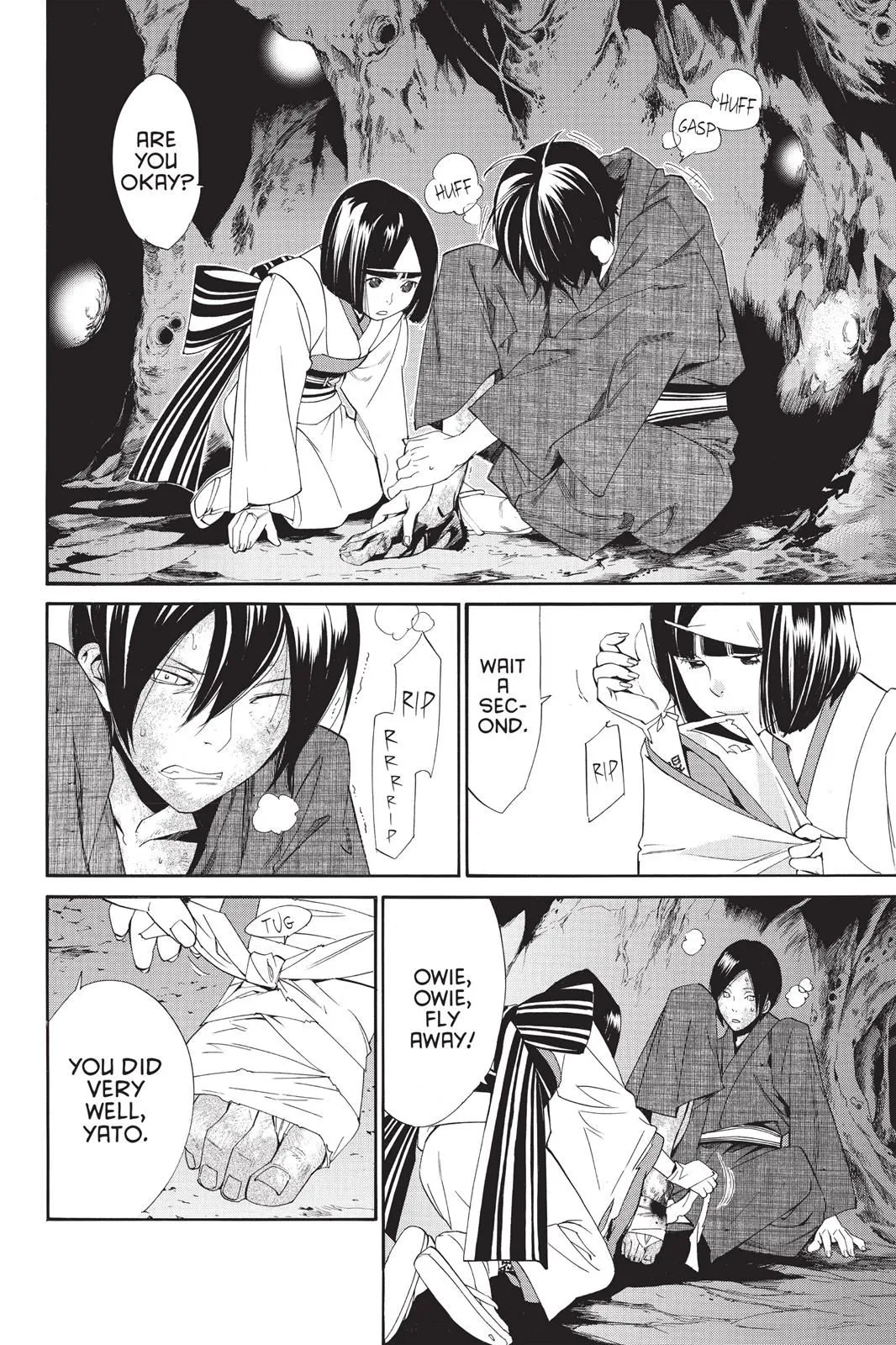 Read Noragami EN Manga Online