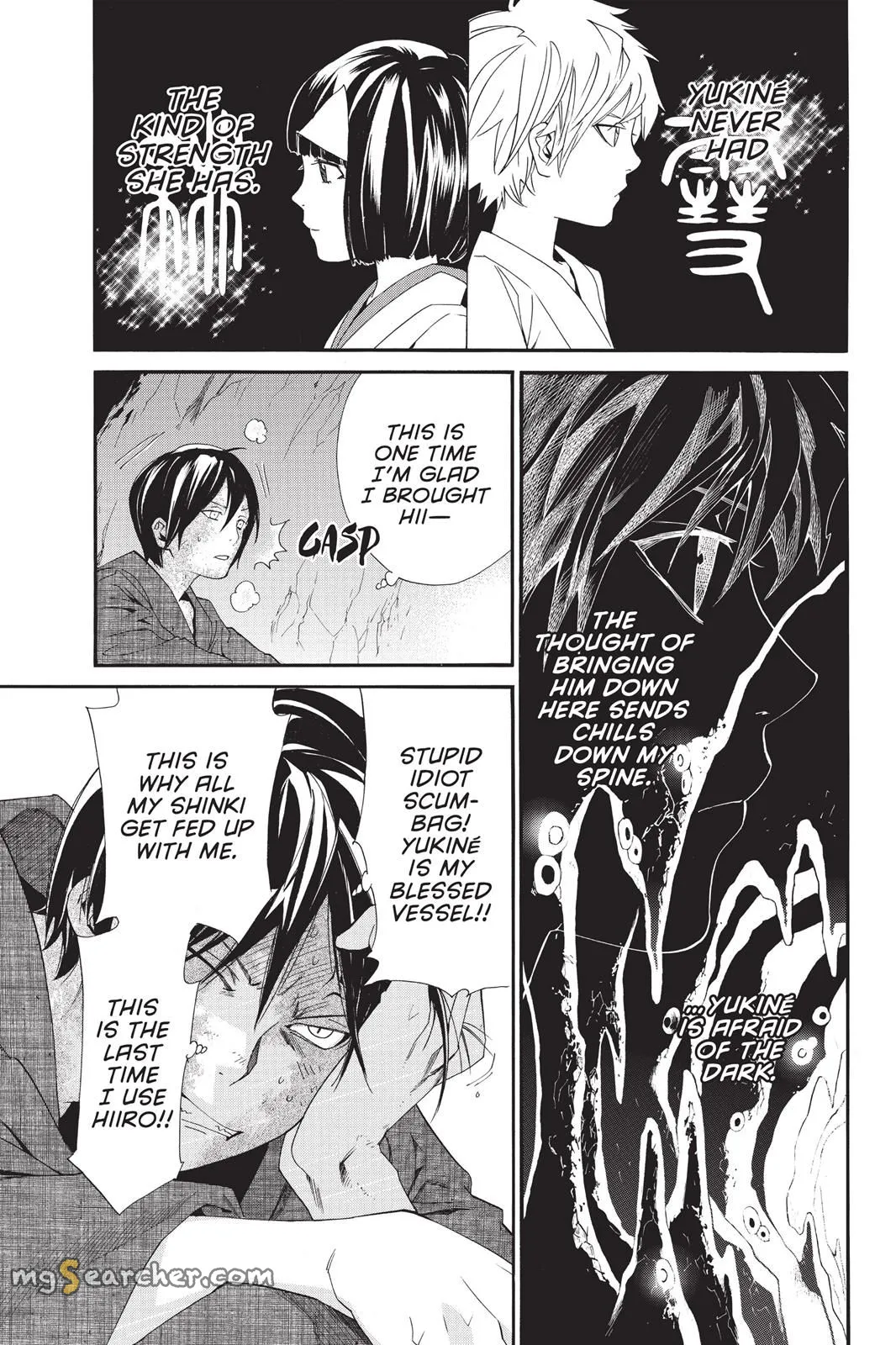 Read Noragami EN Manga Online