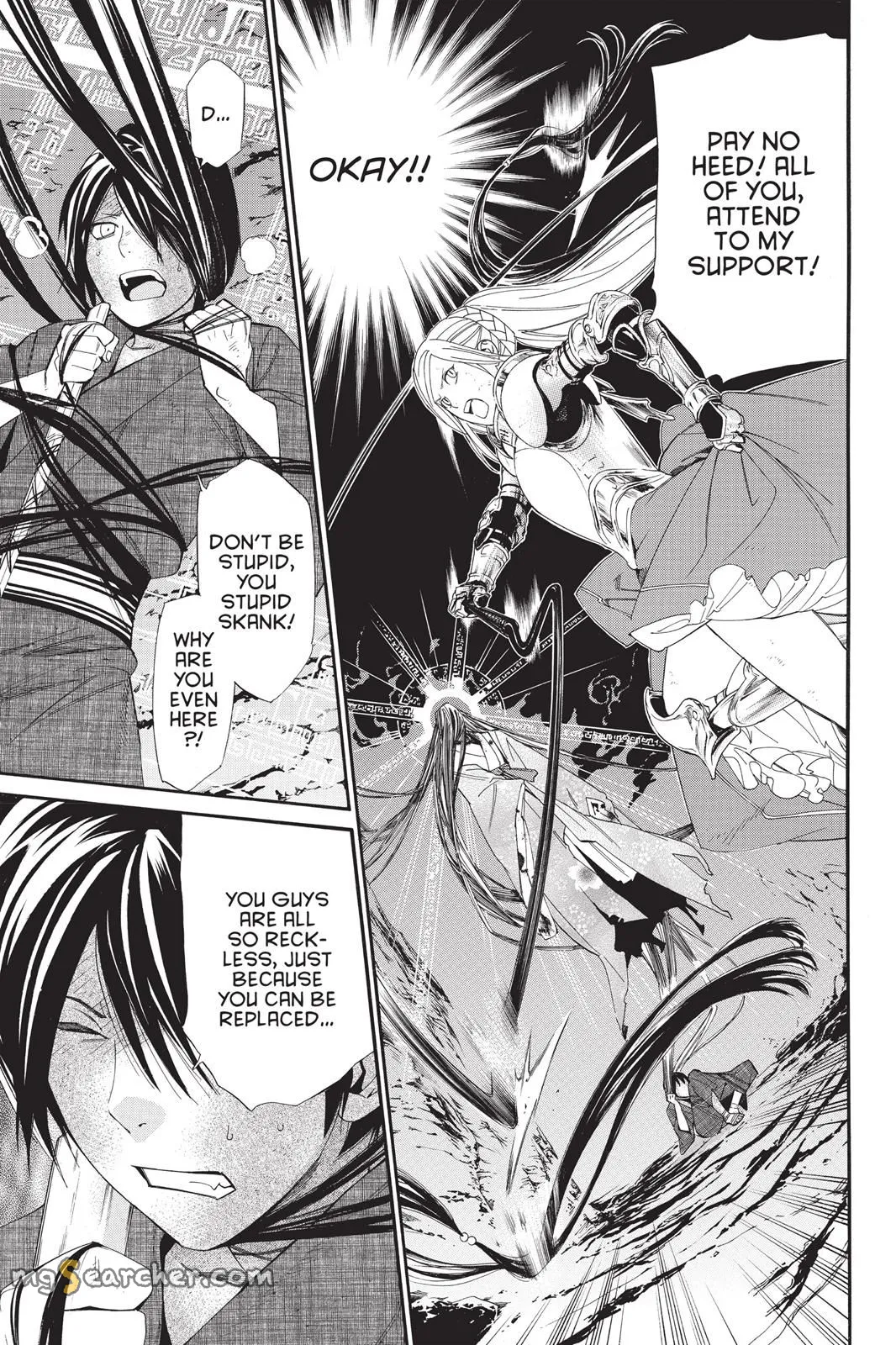 Read Noragami EN Manga Online