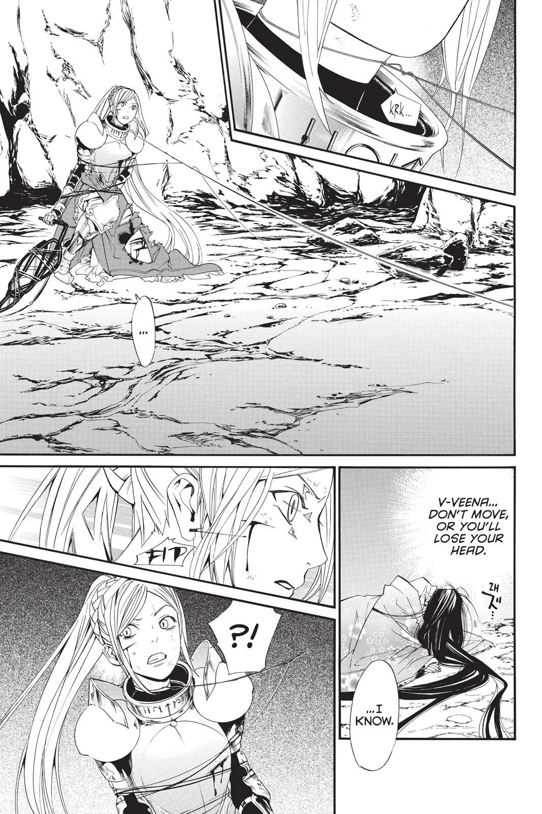 Read Noragami EN Manga Online