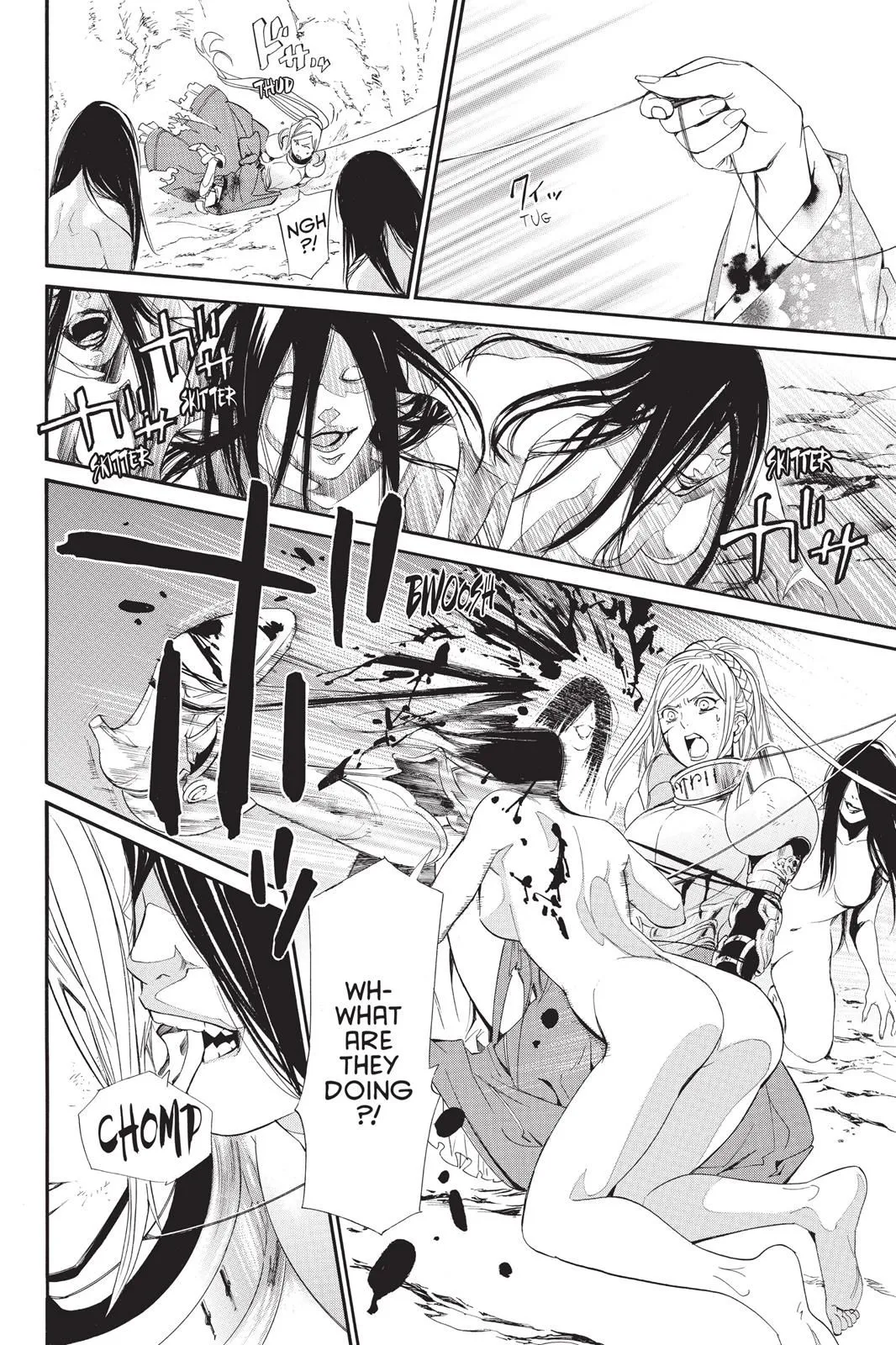 Read Noragami EN Manga Online