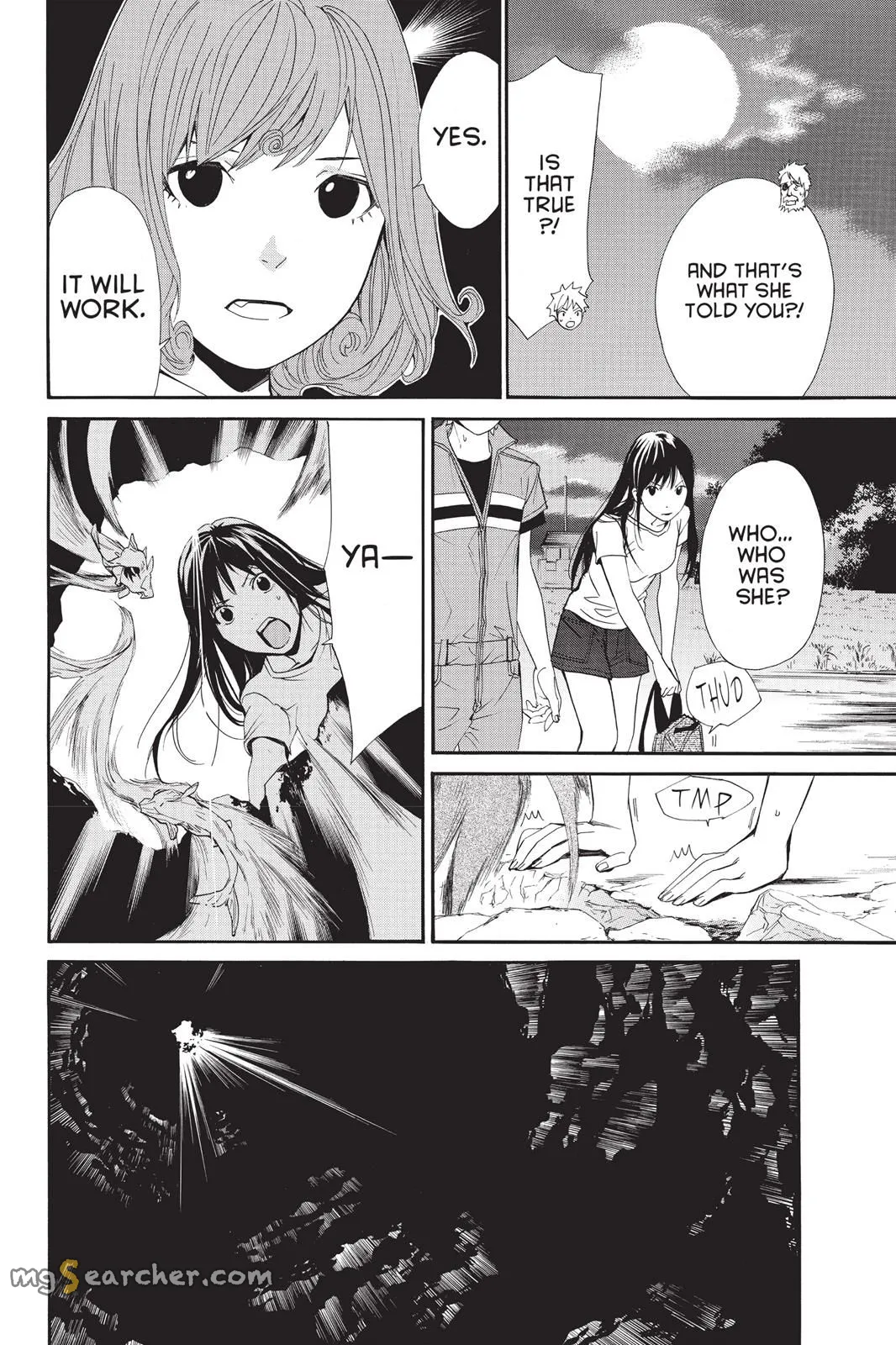 Read Noragami EN Manga Online