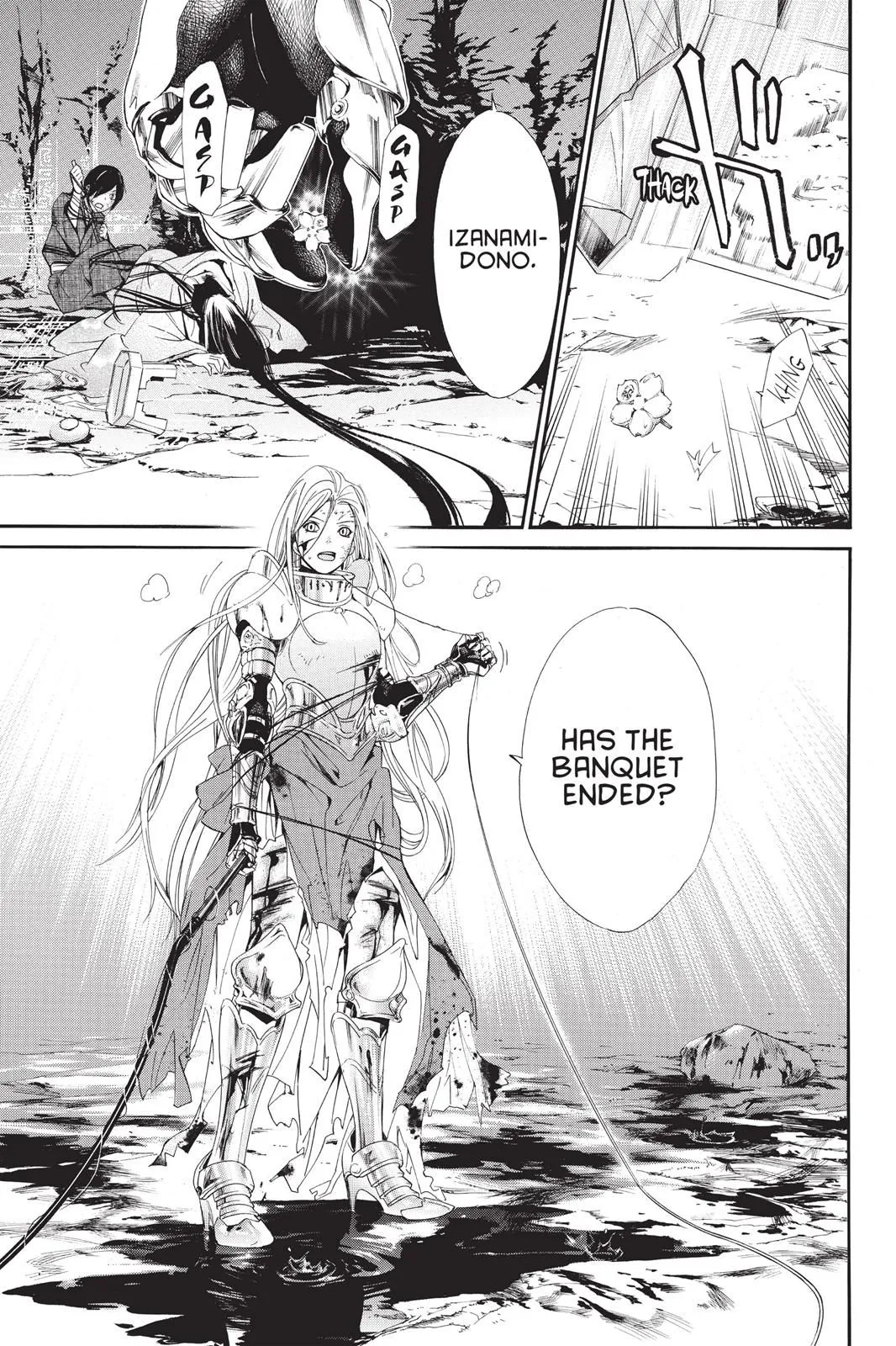 Read Noragami EN Manga Online