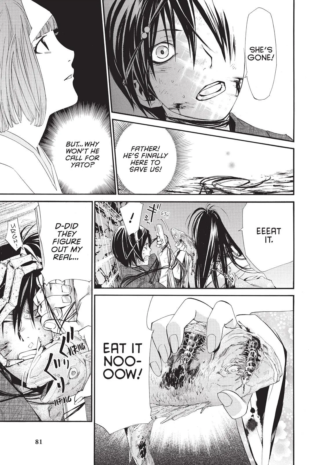 Read Noragami EN Manga Online