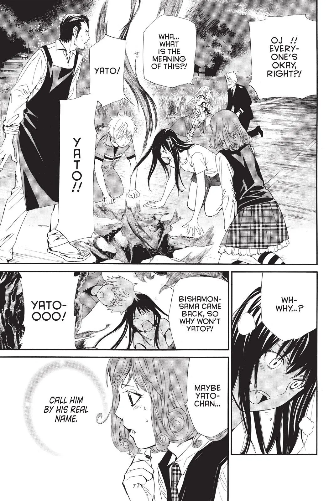 Read Noragami EN Manga Online