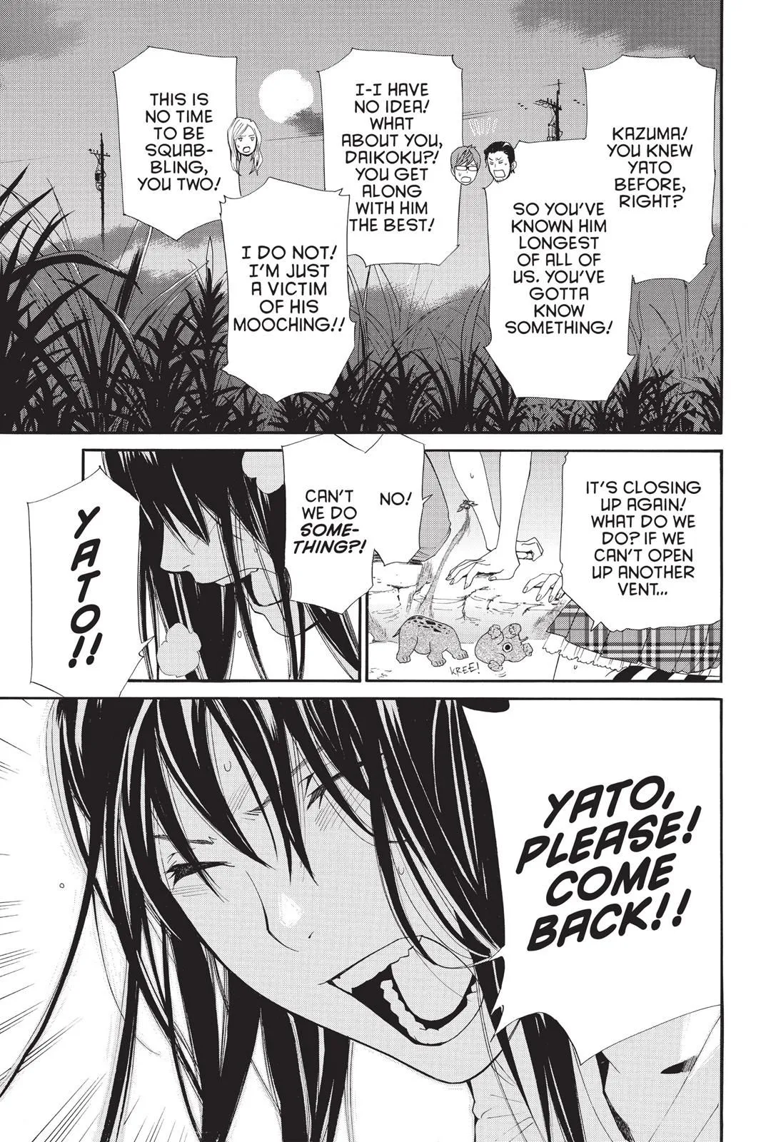 Read Noragami EN Manga Online