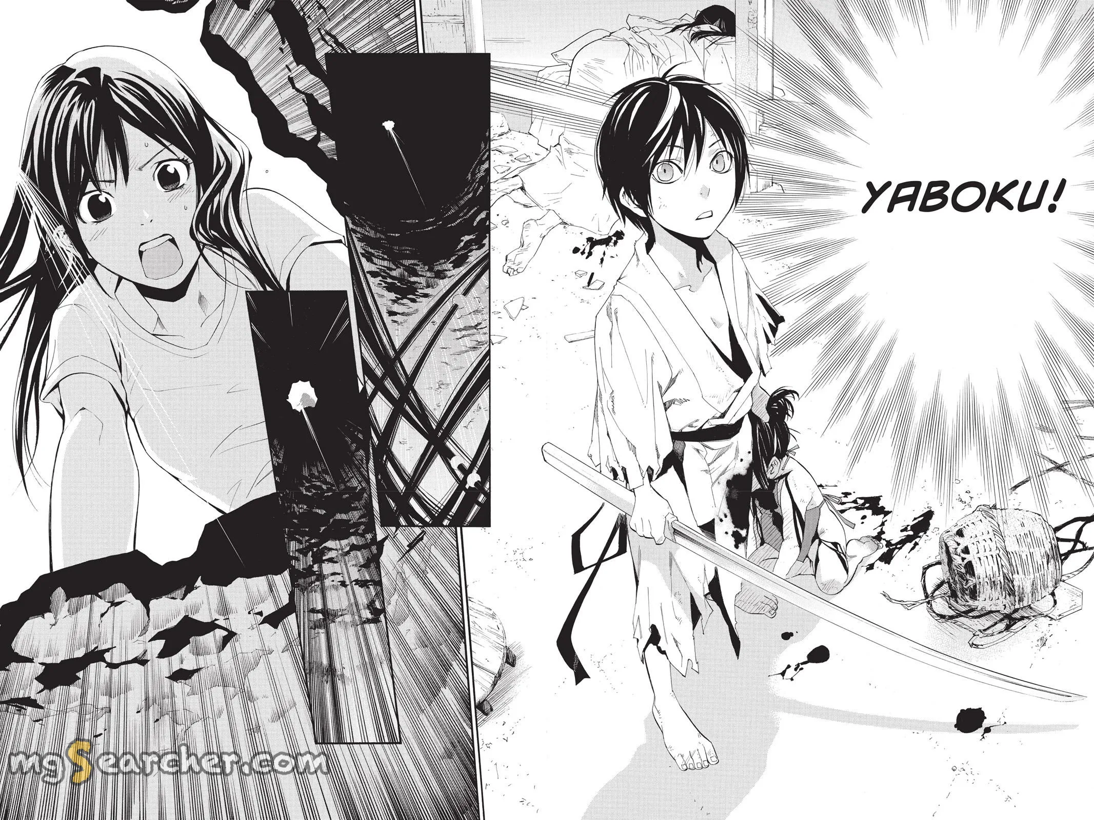 Read Noragami EN Manga Online