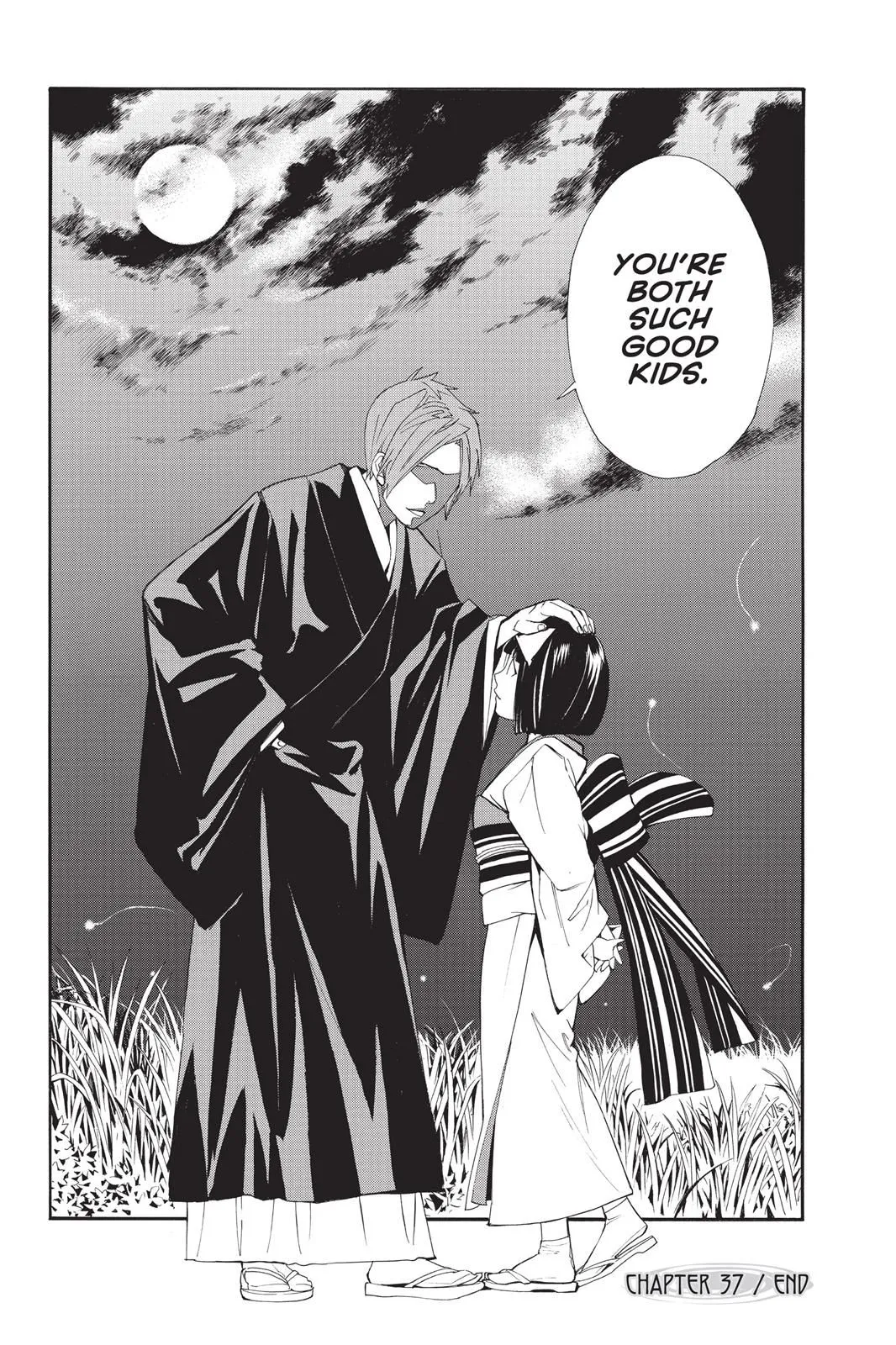 Read Noragami EN Manga Online