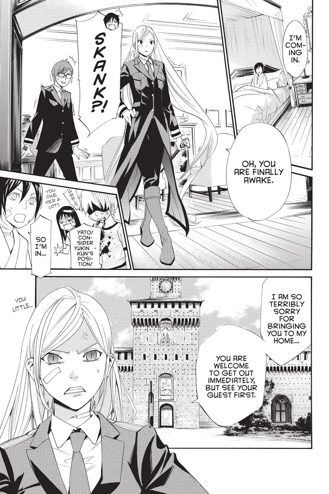 Read Noragami EN Manga Online
