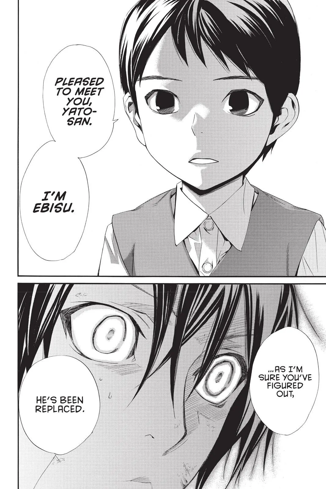 Read Noragami EN Manga Online