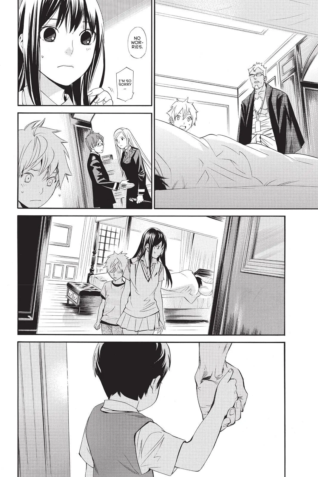 Read Noragami EN Manga Online