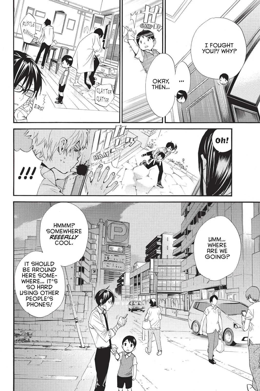 Read Noragami EN Manga Online