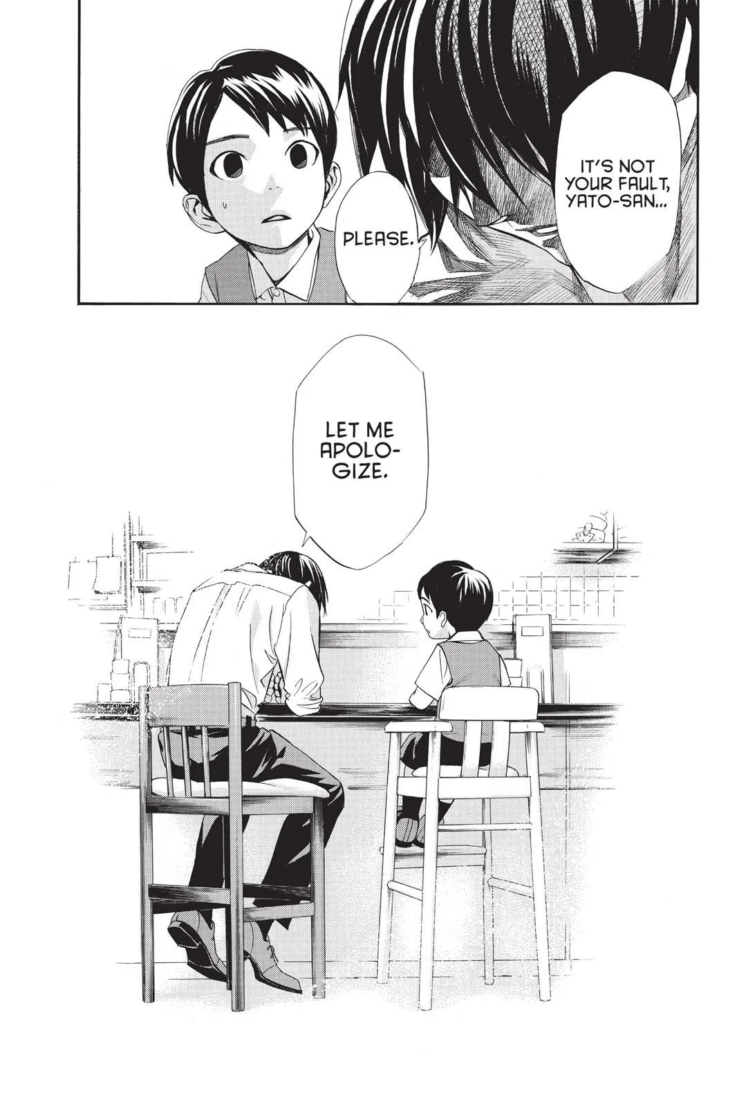 Read Noragami EN Manga Online