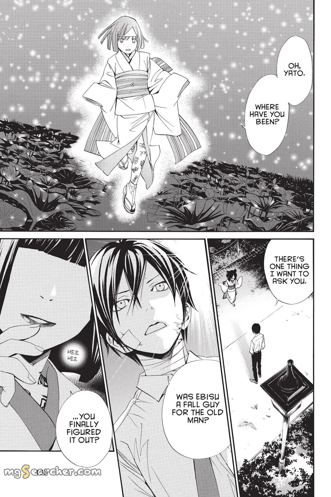 Read Noragami EN Manga Online