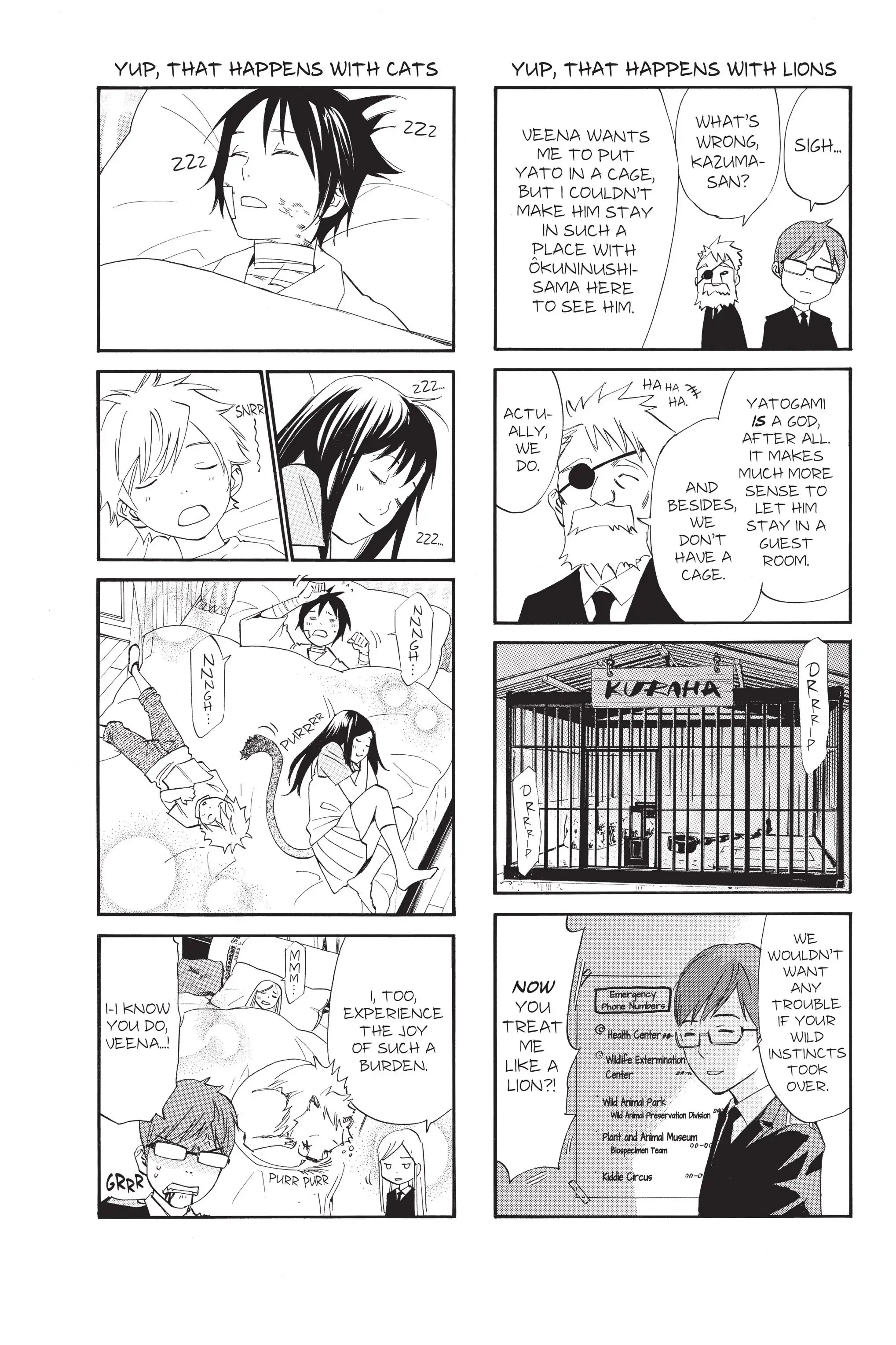 Read Noragami EN Manga Online