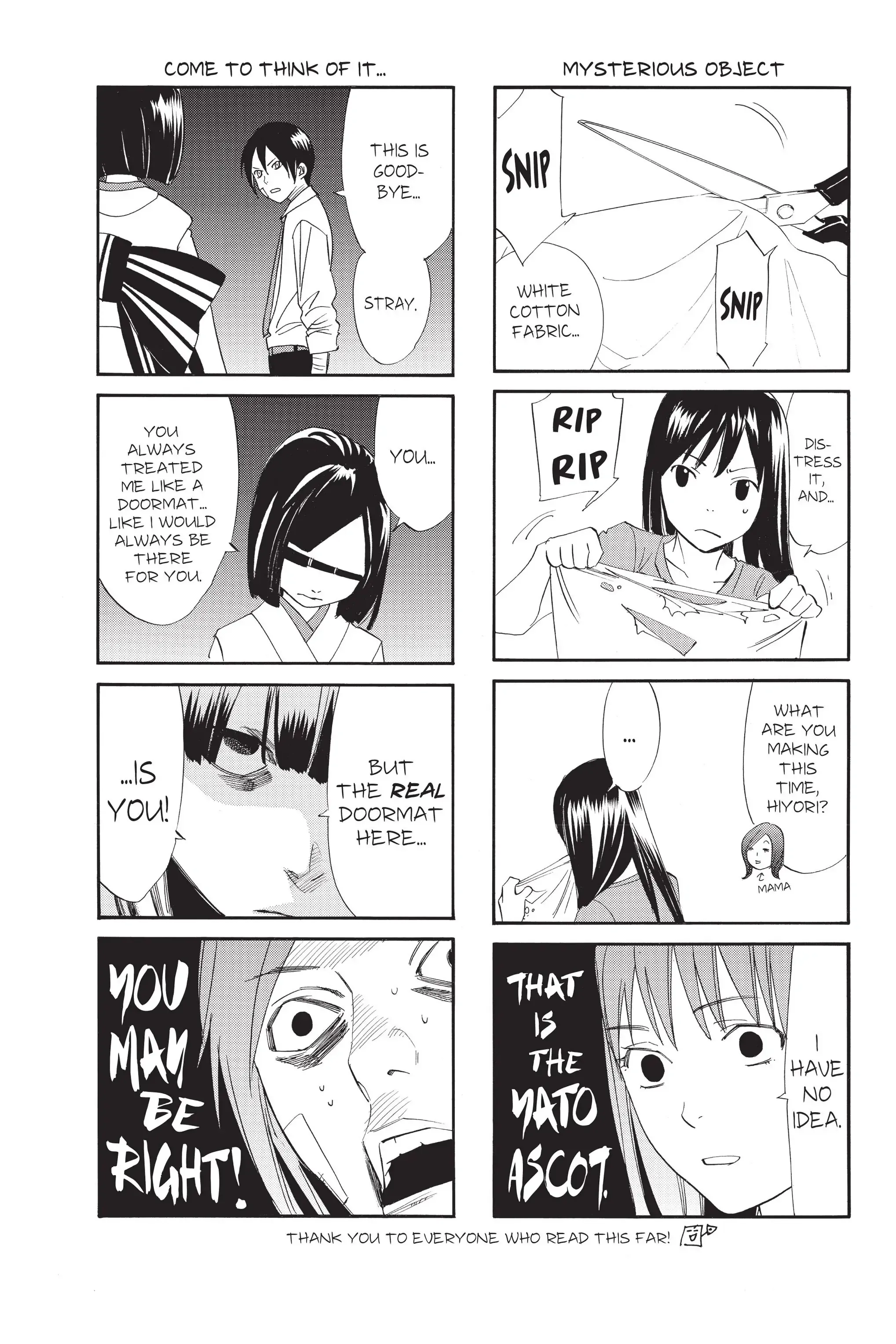Read Noragami EN Manga Online