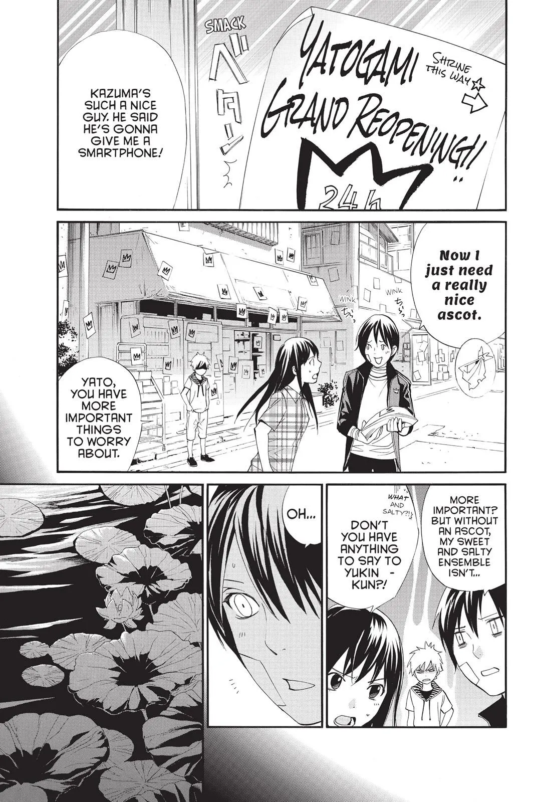 Read Noragami EN Manga Online