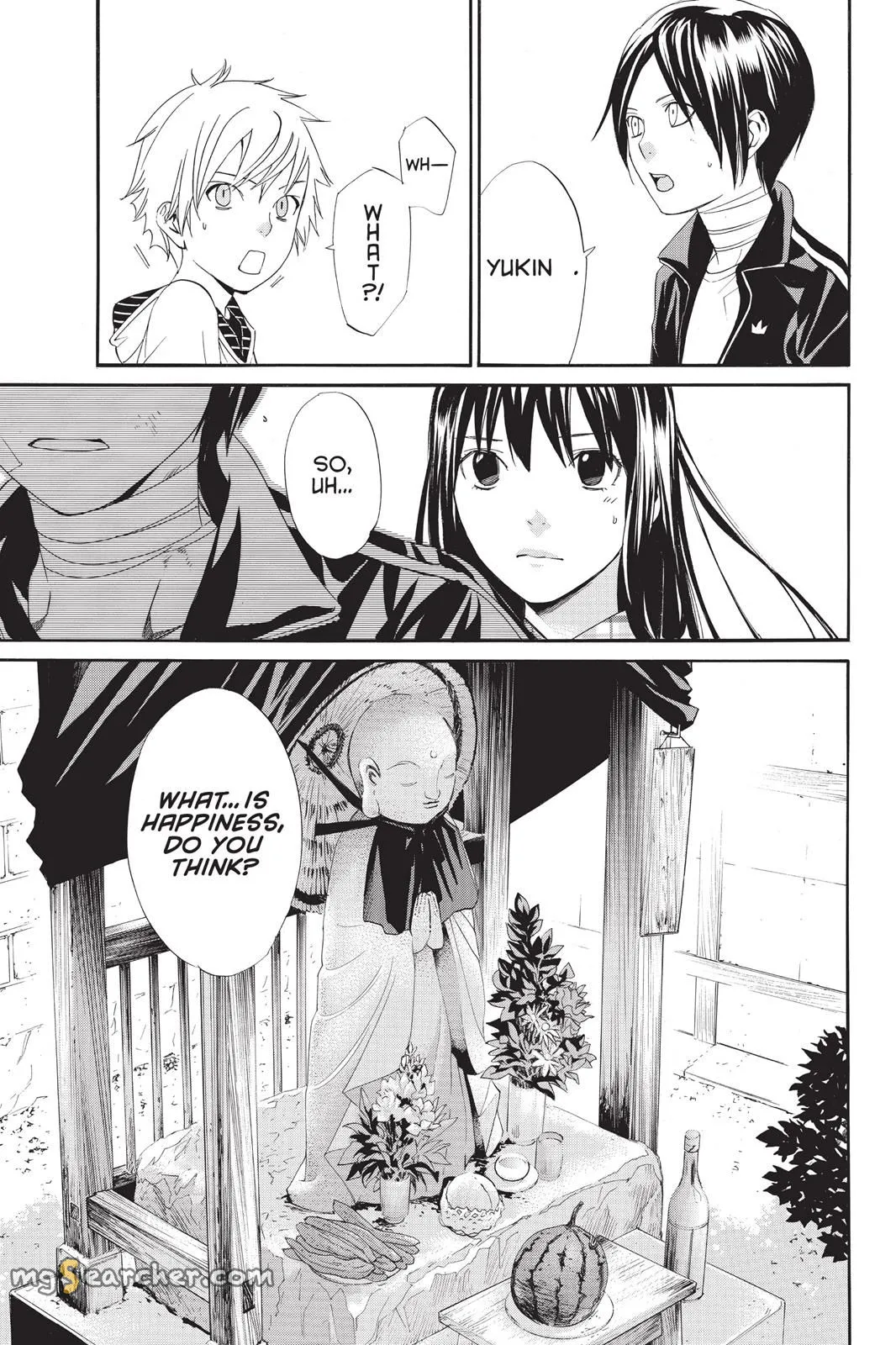Read Noragami EN Manga Online
