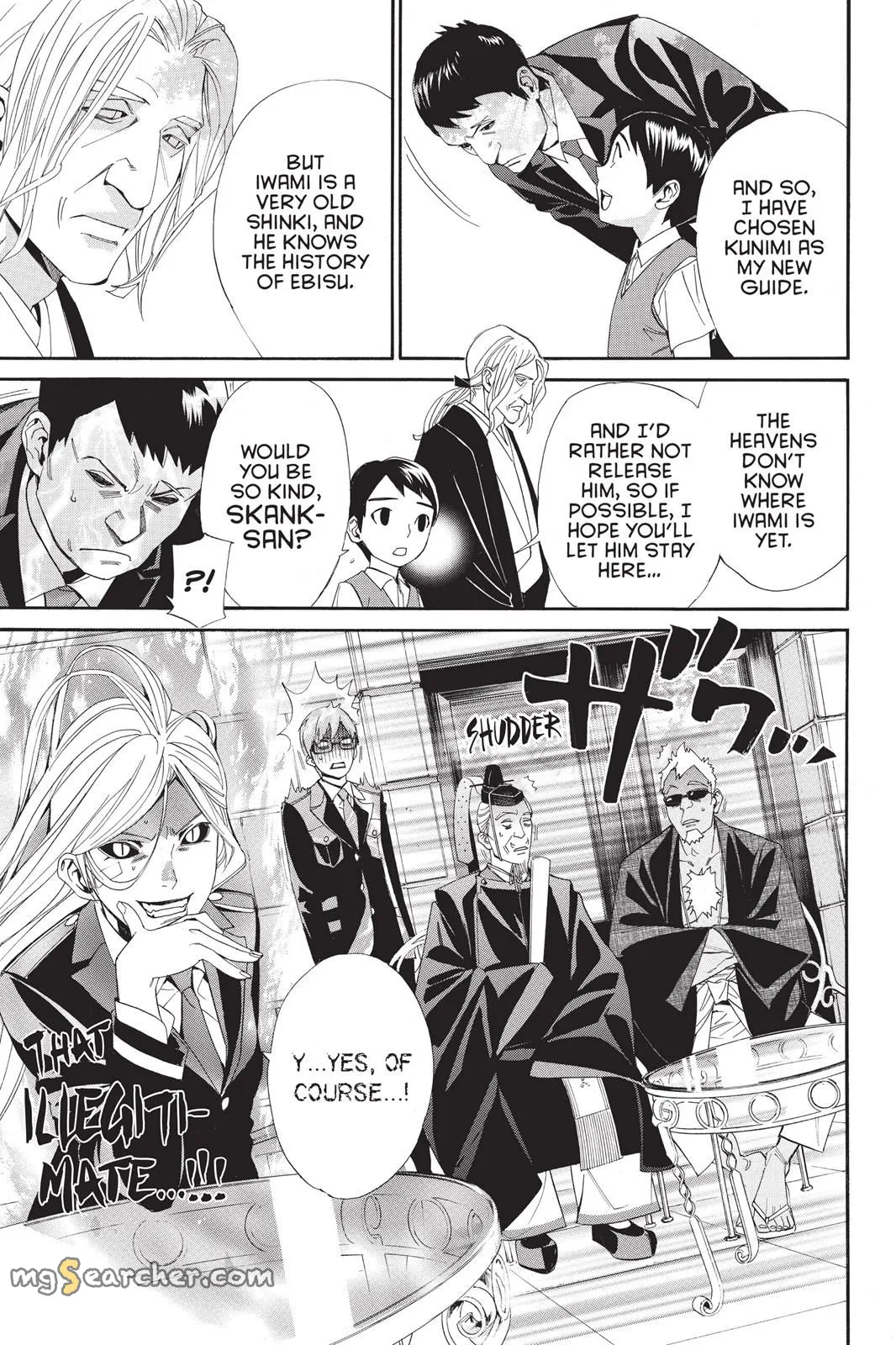 Read Noragami EN Manga Online