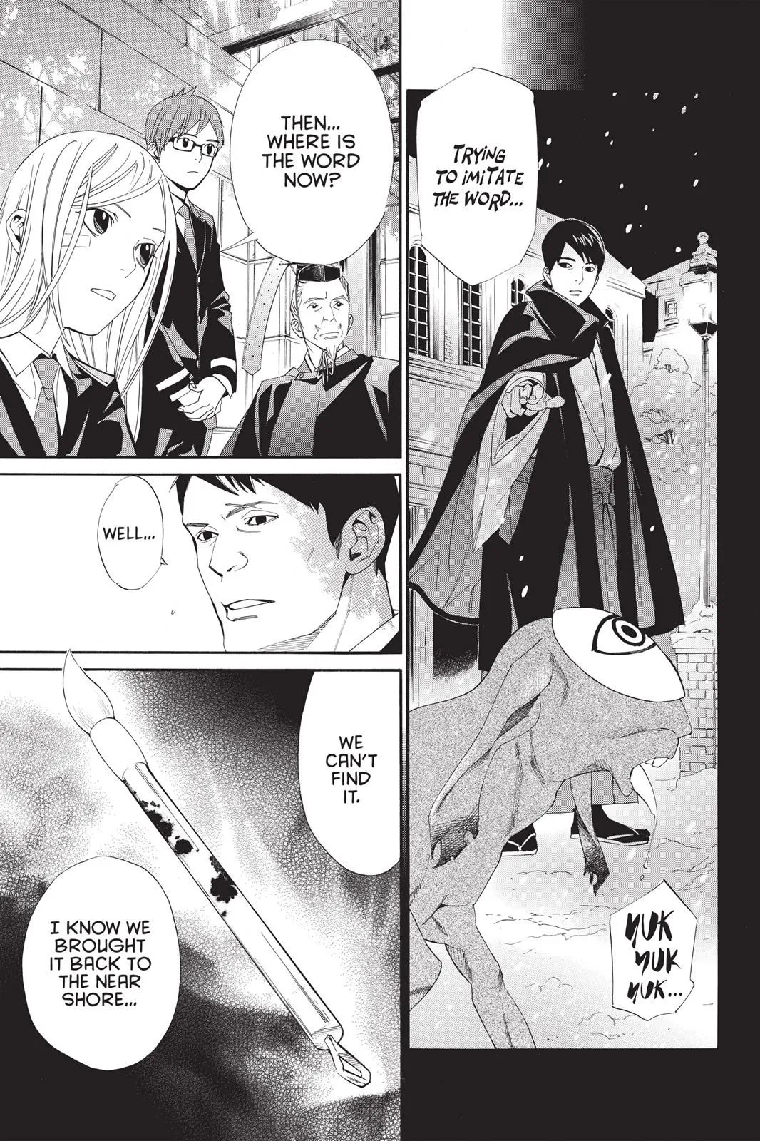 Read Noragami EN Manga Online
