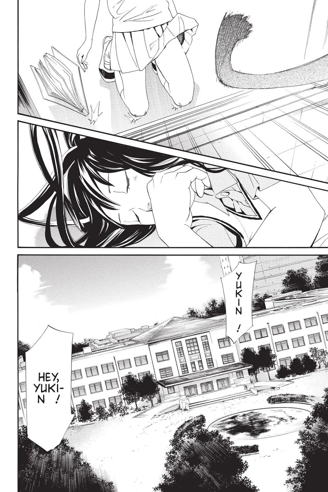 Read Noragami EN Manga Online