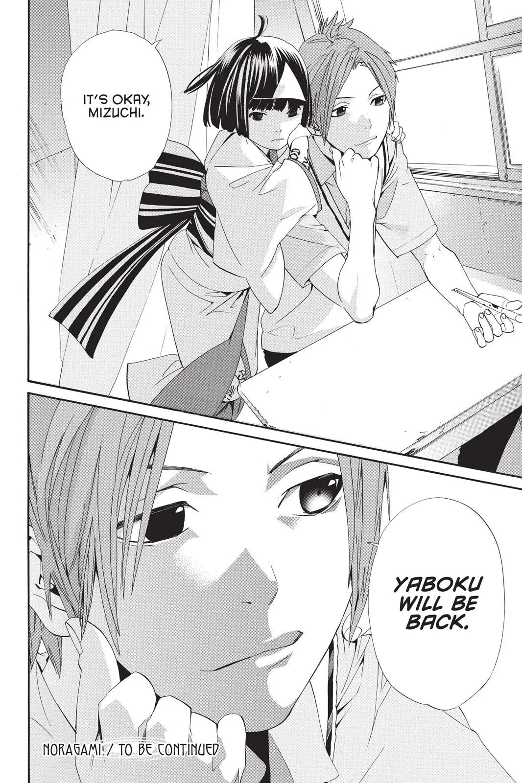 Read Noragami EN Manga Online