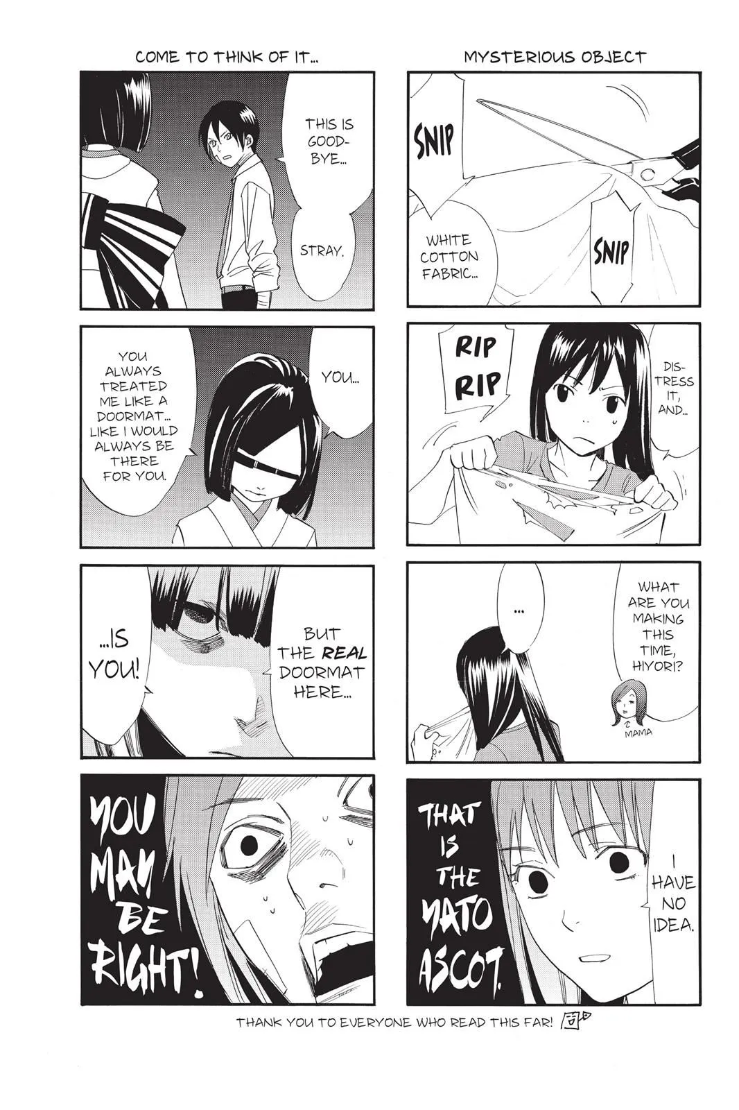 Read Noragami EN Manga Online