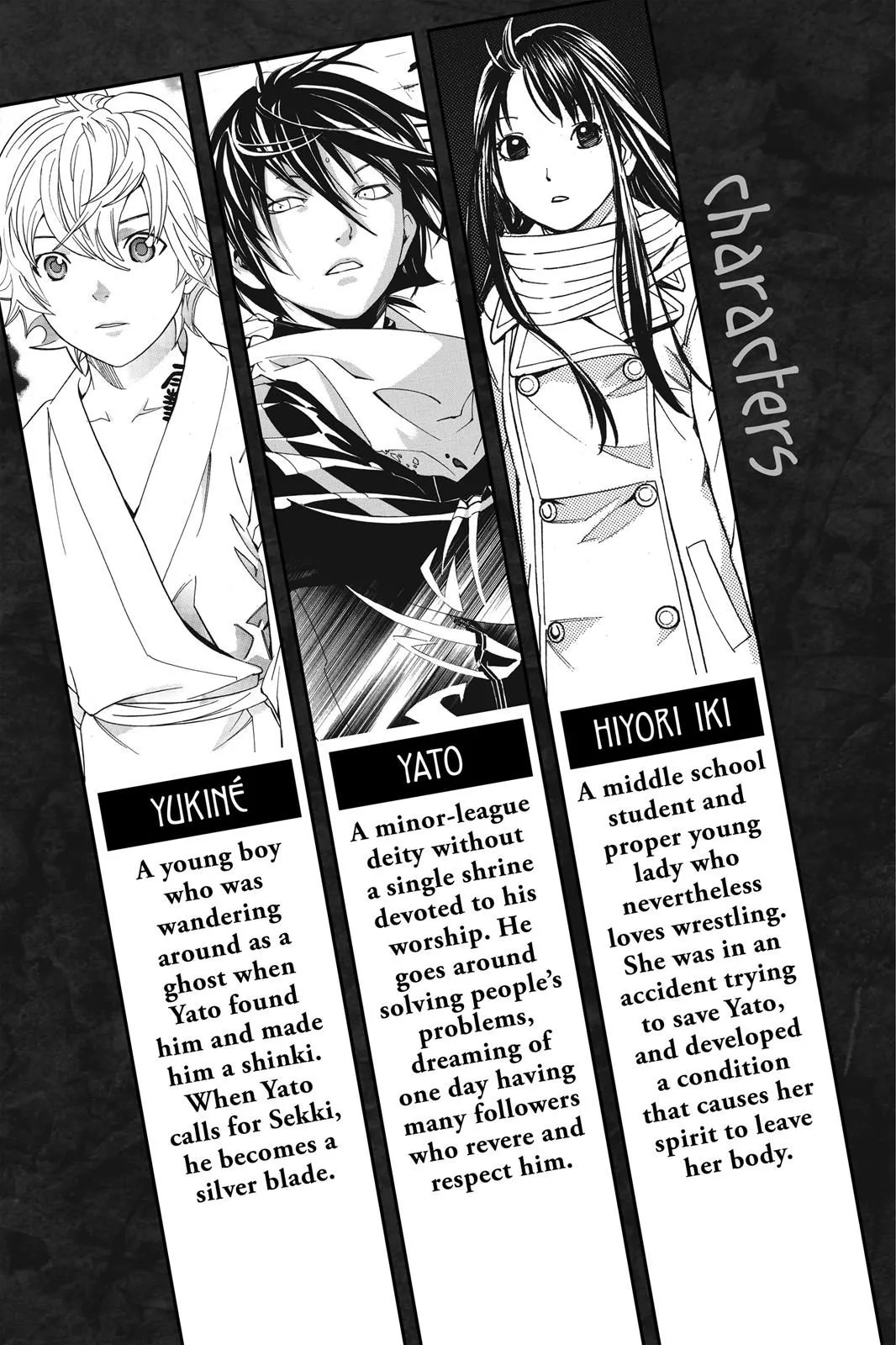 Read Noragami EN Manga Online