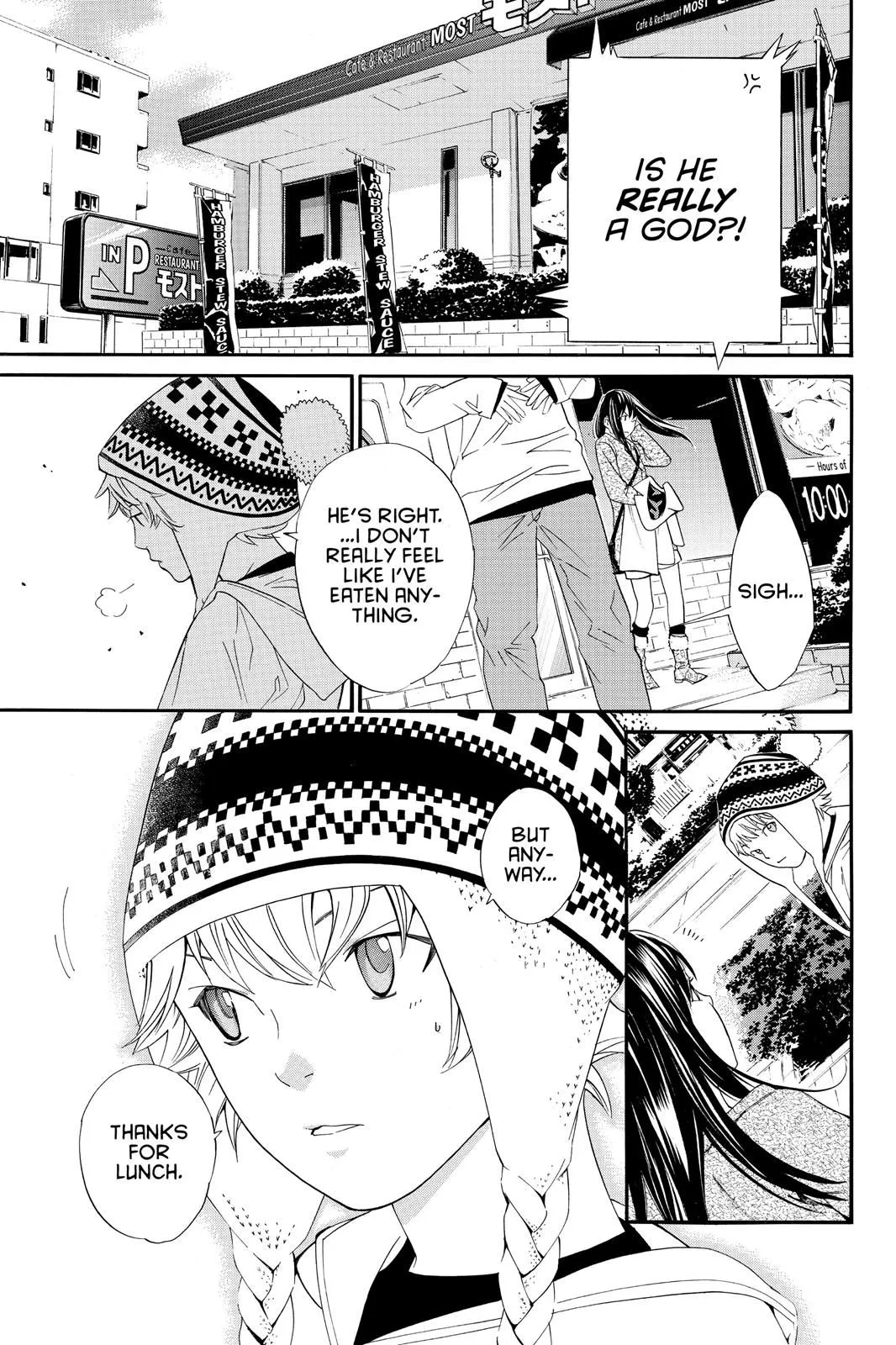 Read Noragami EN Manga Online