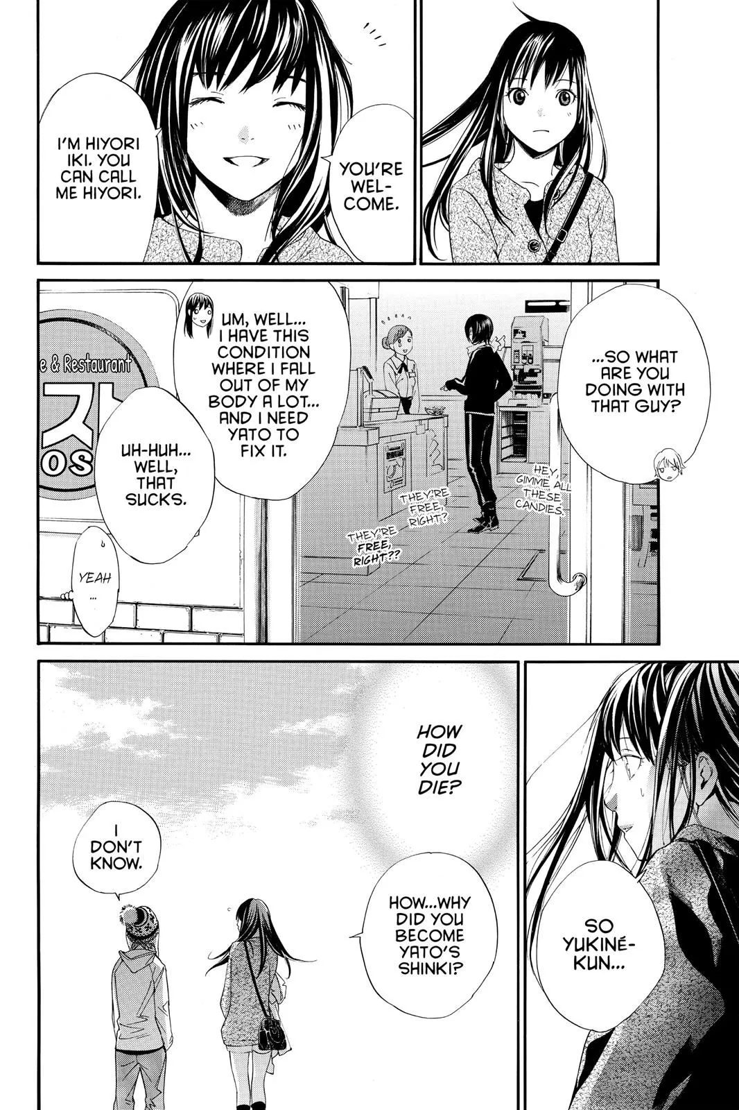 Read Noragami EN Manga Online