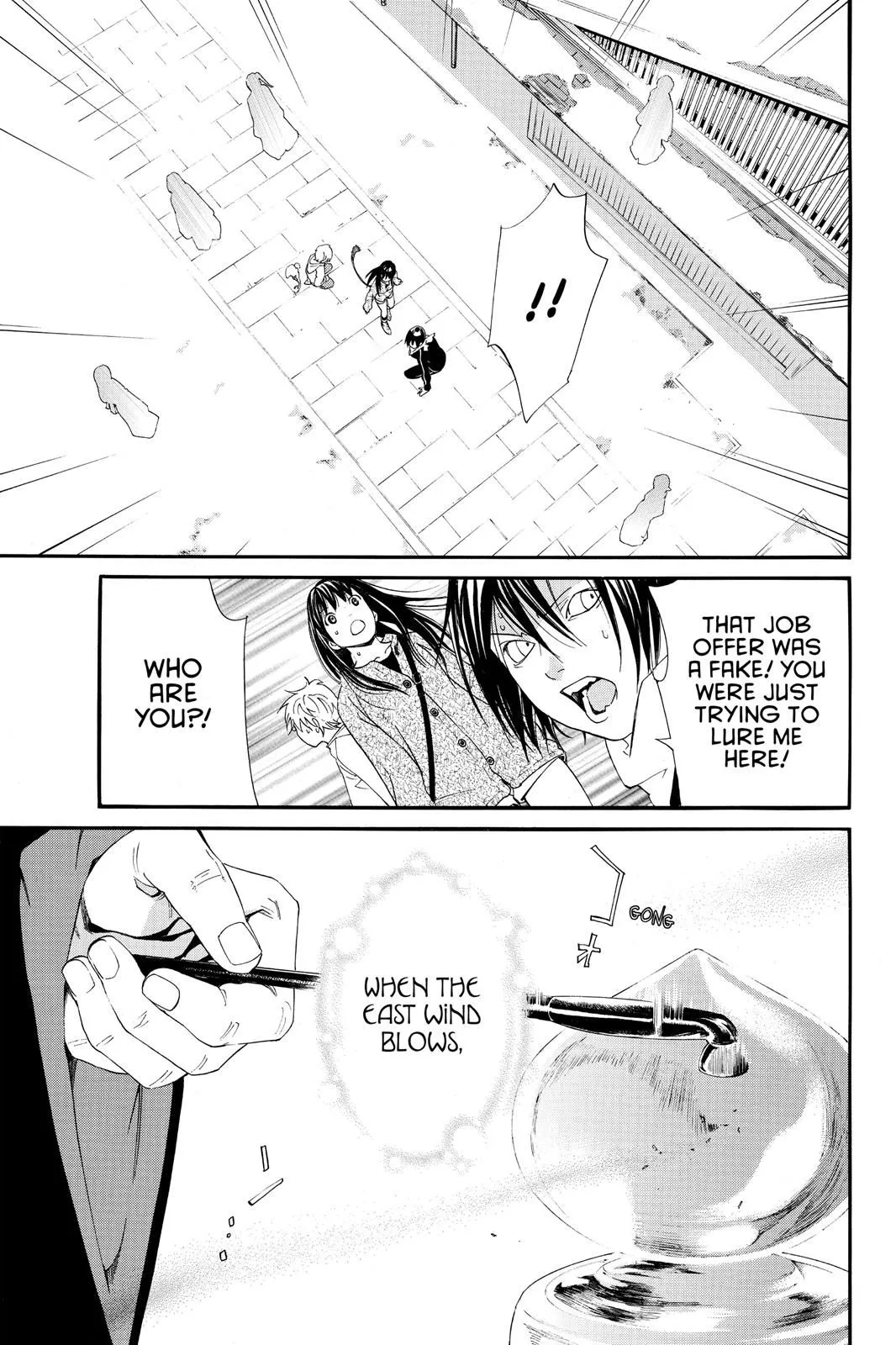 Read Noragami EN Manga Online