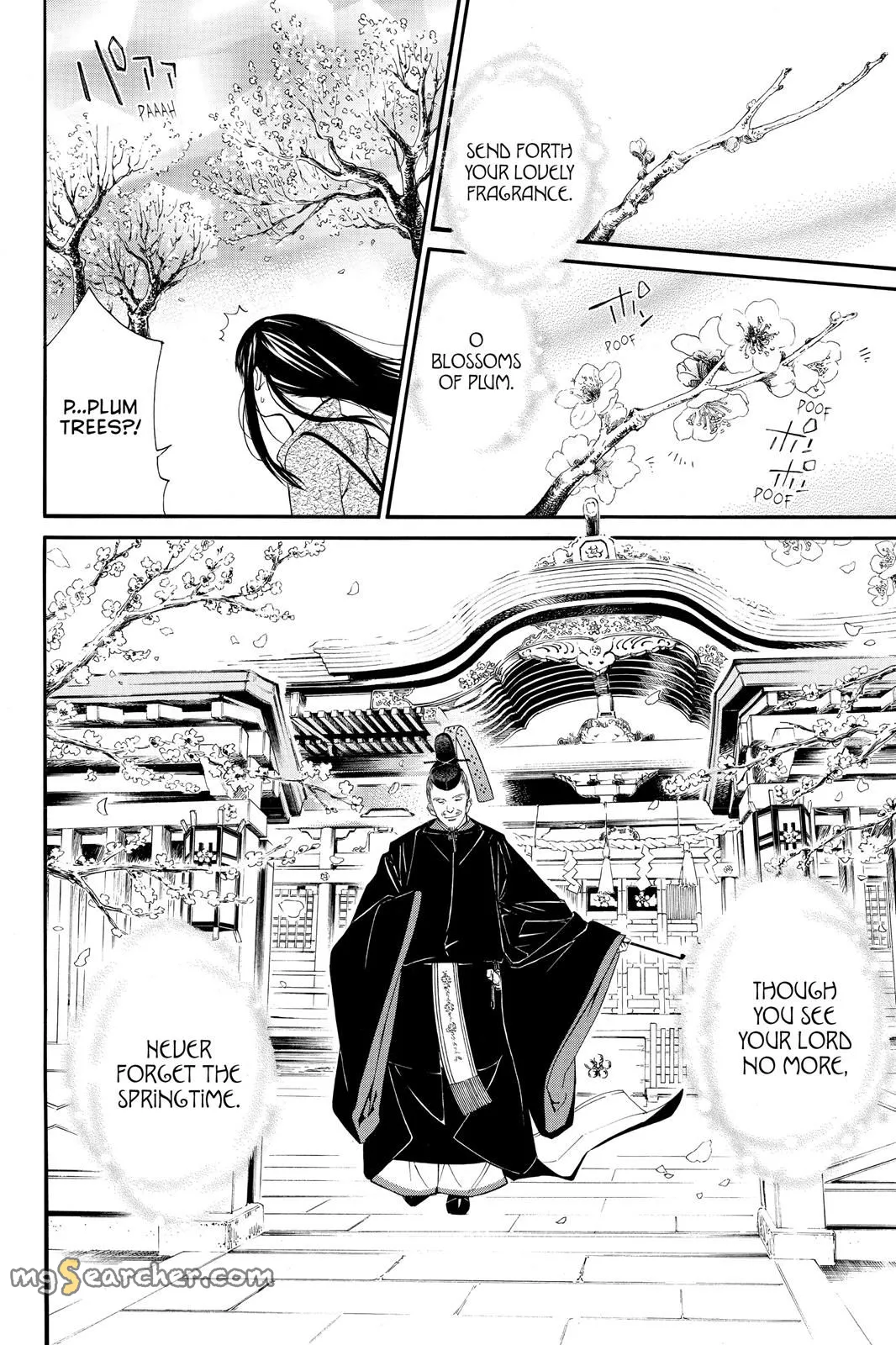 Read Noragami EN Manga Online
