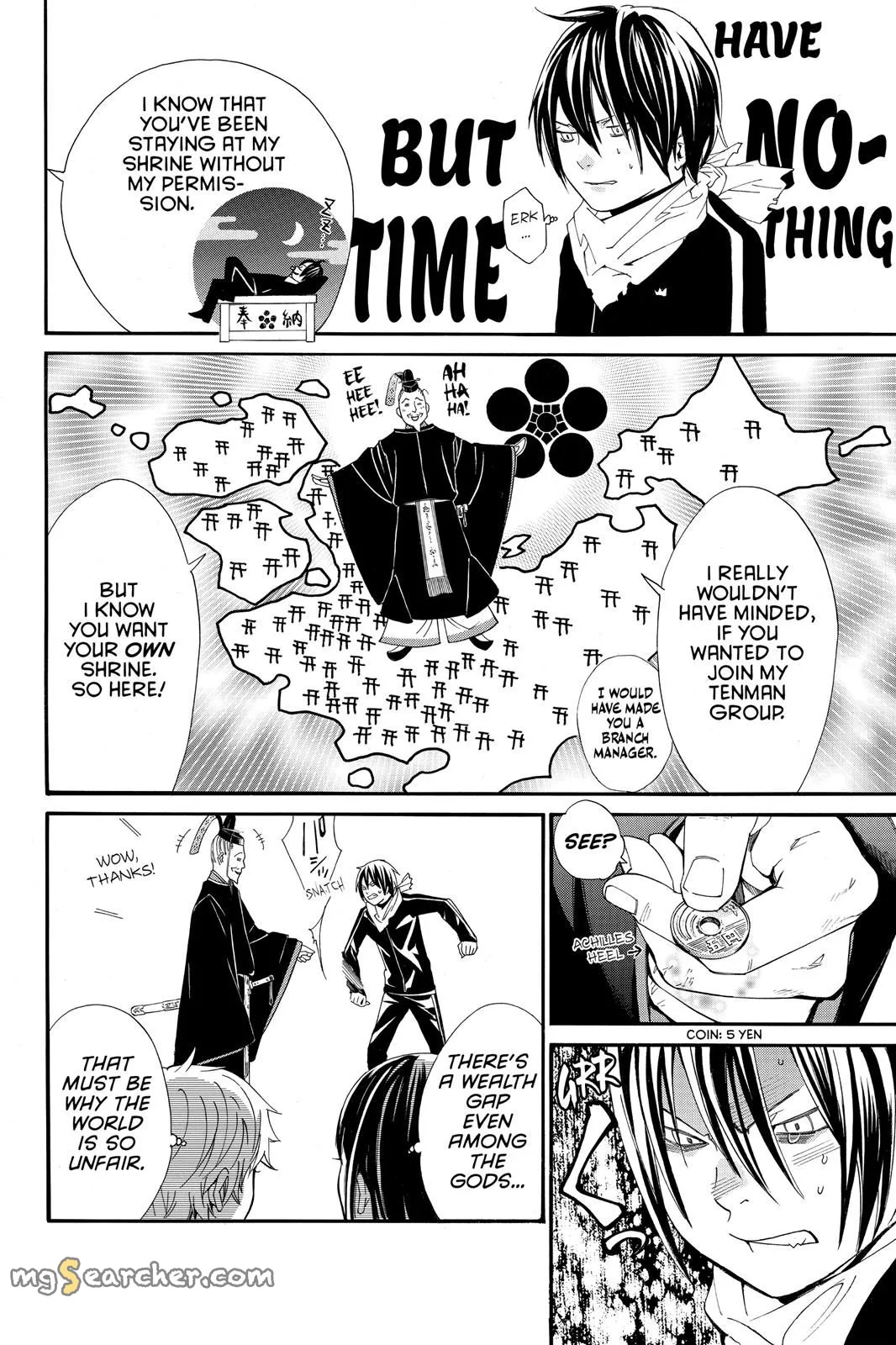 Read Noragami EN Manga Online