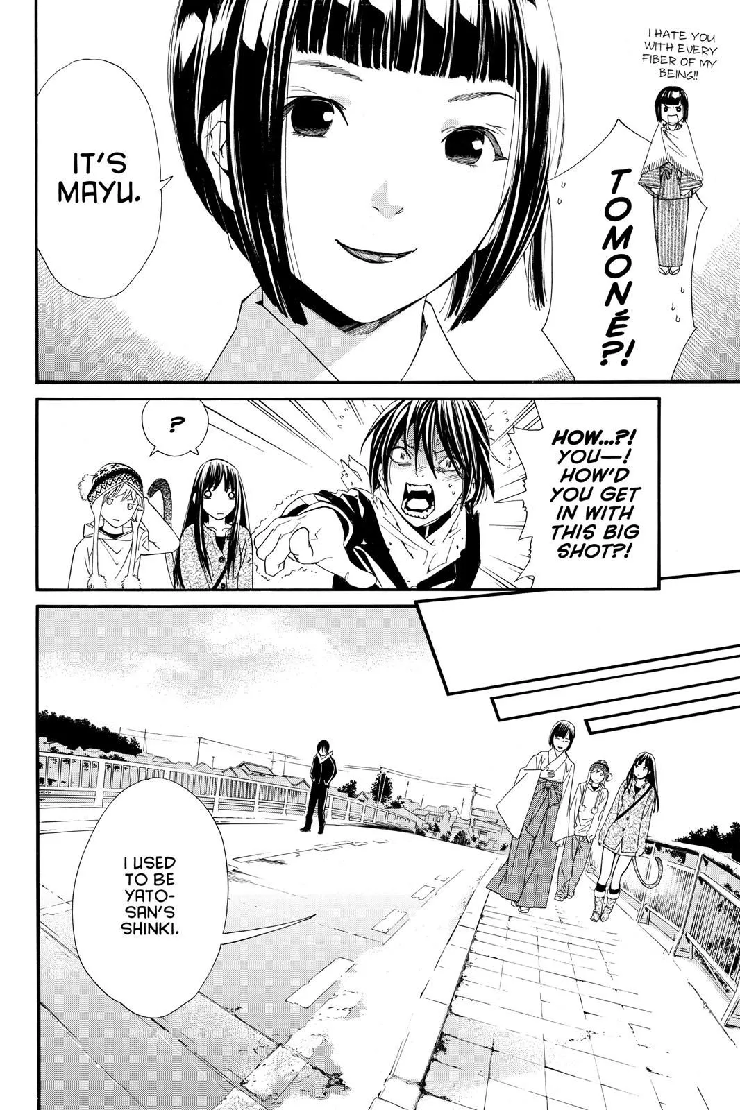 Read Noragami EN Manga Online